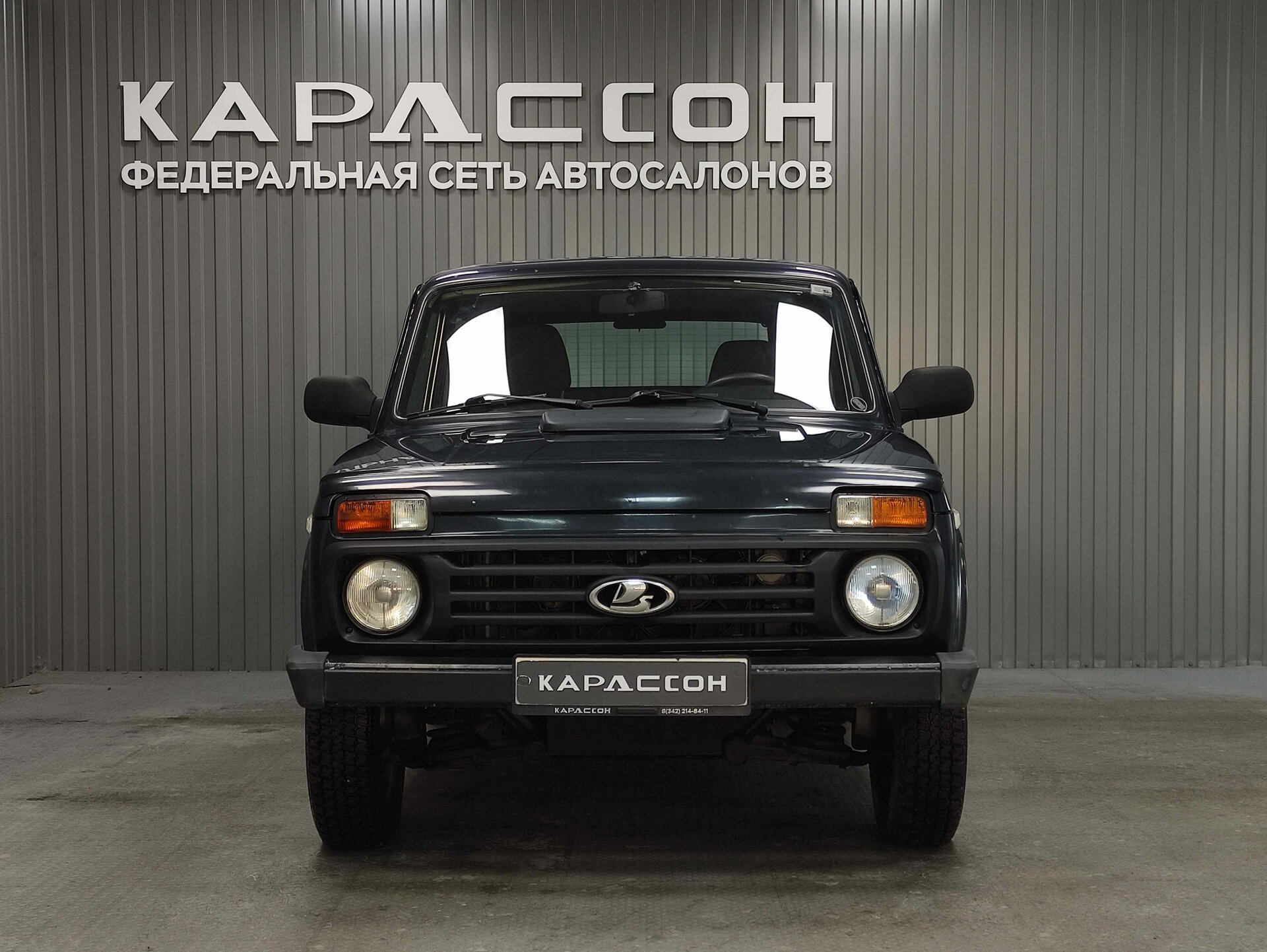 Lada (ВАЗ) 2121 (4x4), I Рестайлинг 2016