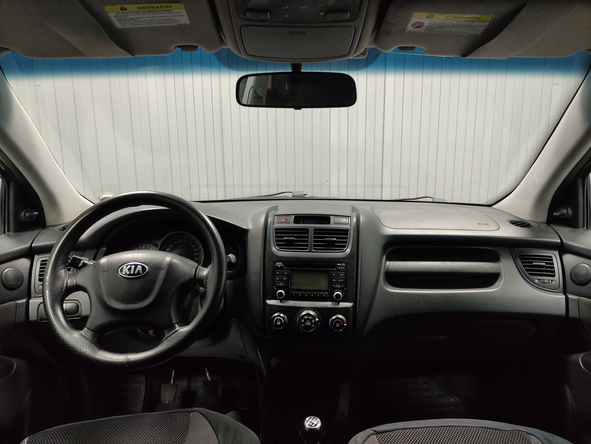 Kia Sportage, II Рестайлинг 2009
