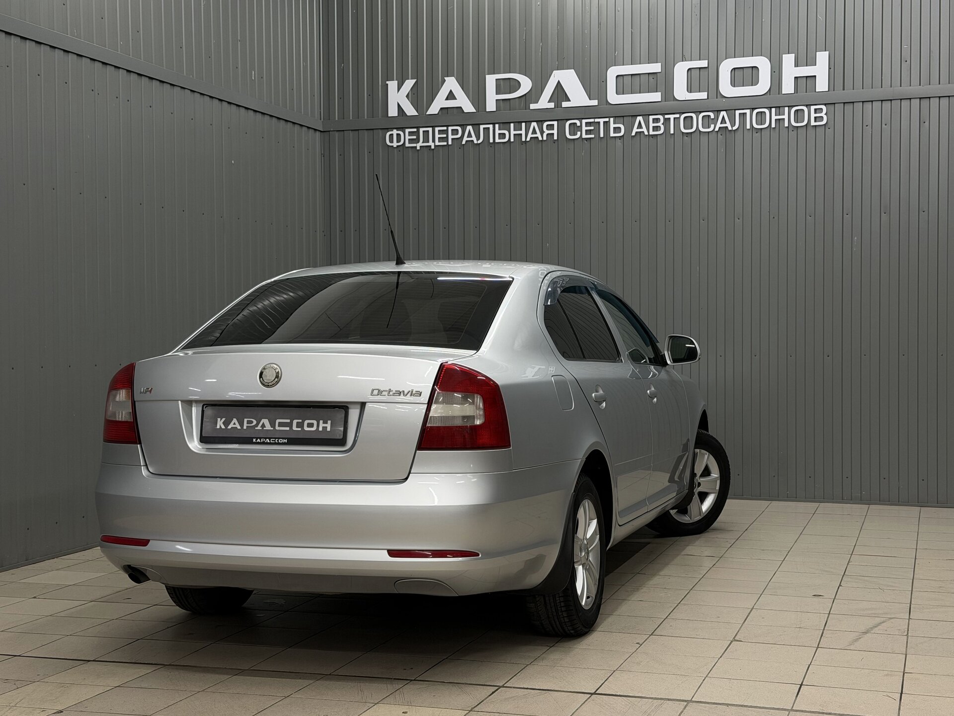 Skoda Octavia, II (A5) Рестайлинг 2010