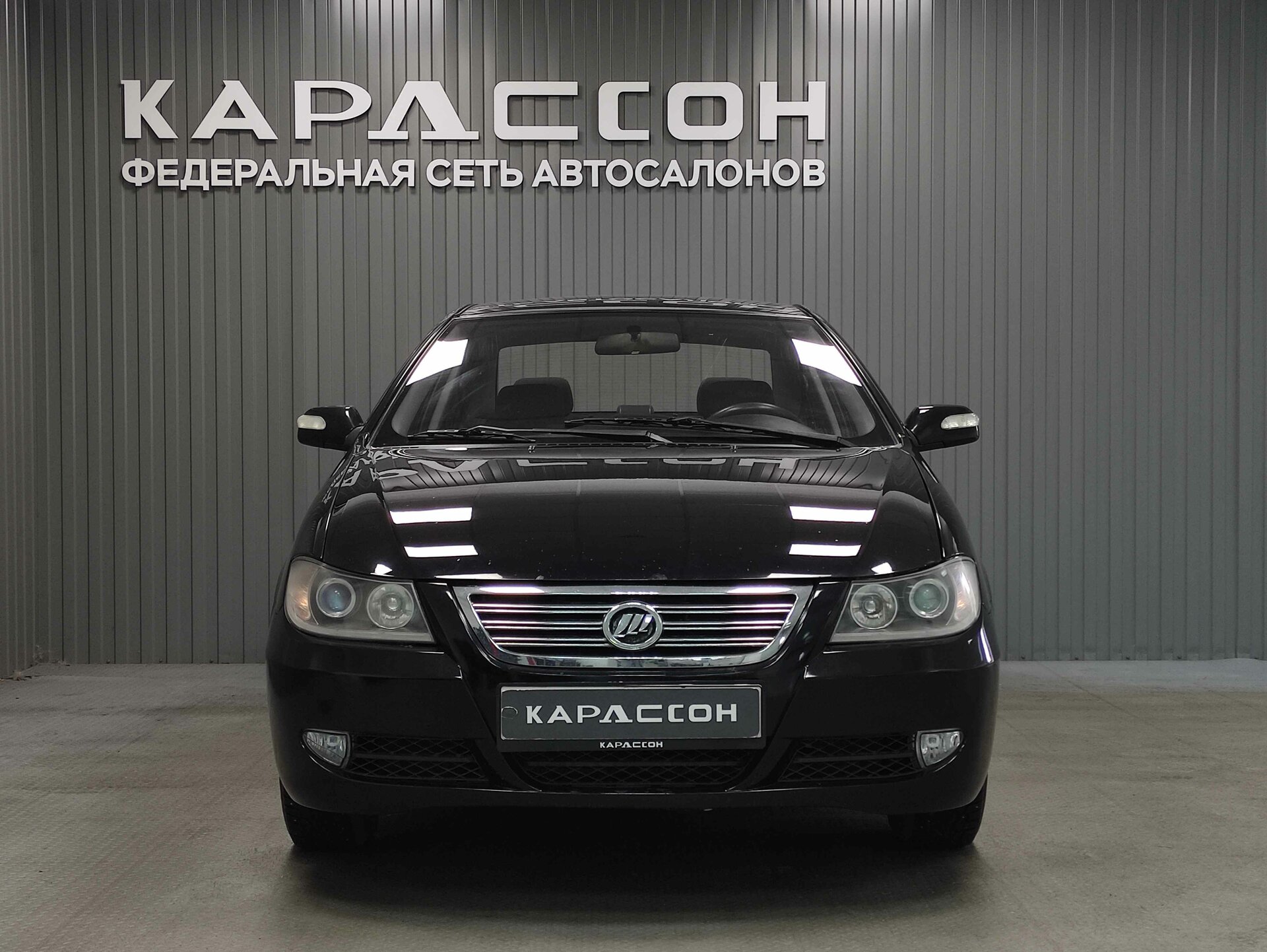 Lifan Solano, I (620) 2012