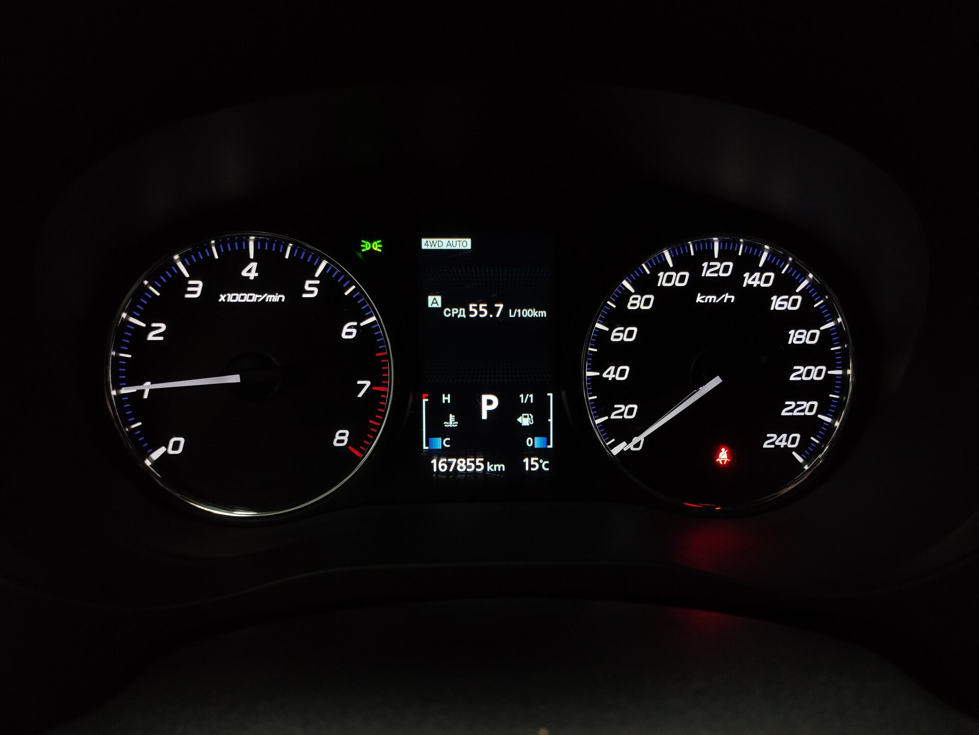 Mitsubishi Outlander, III Рестайлинг 2 2015 Mitsubishi Outlander, III Рестайлинг 2 2015