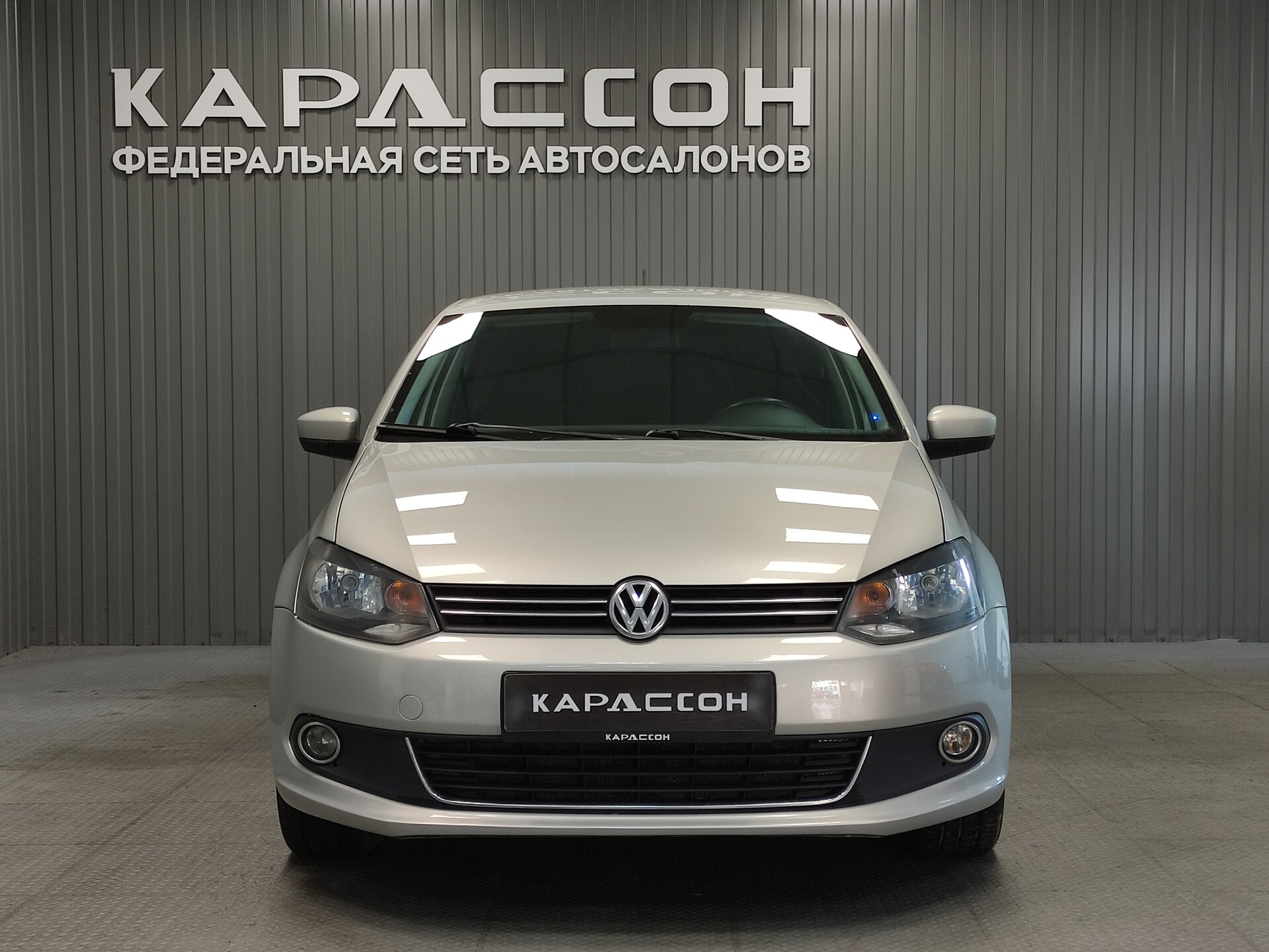 Volkswagen Polo, V 2013