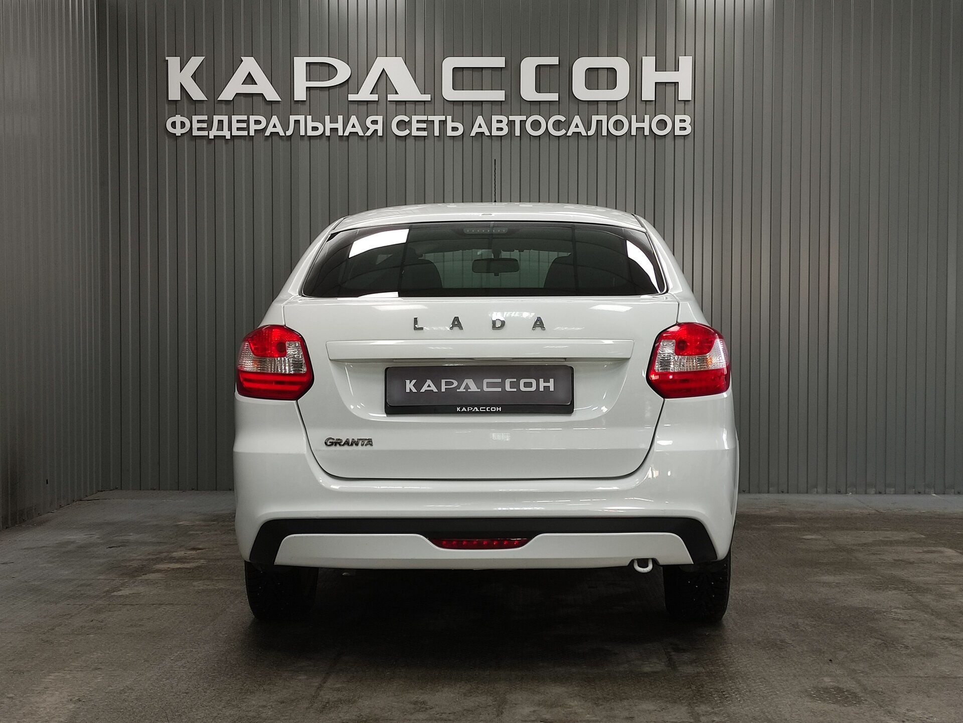 Lada (ВАЗ) Granta, I Рестайлинг 2020