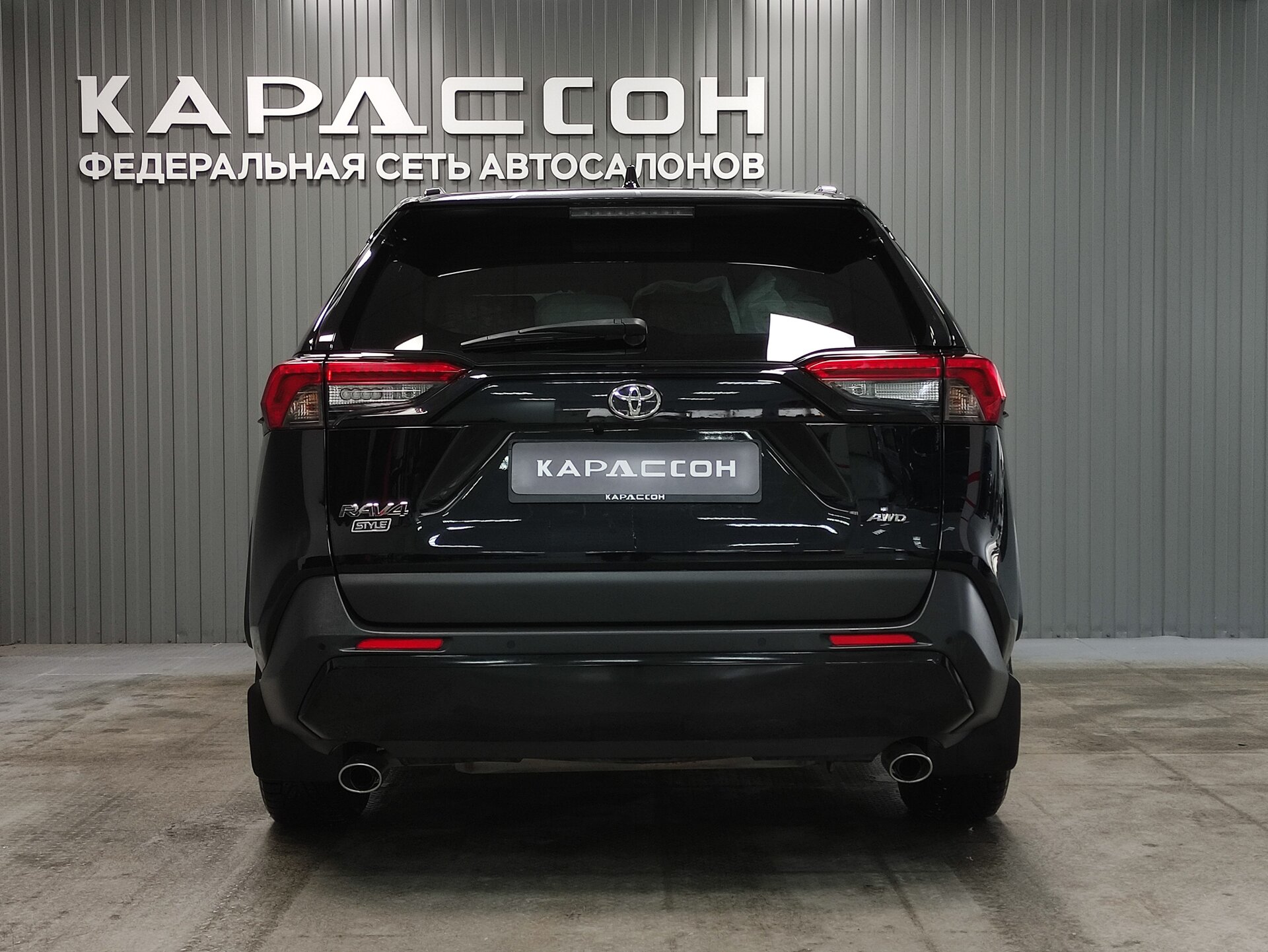 Toyota RAV4, V (XA50) 2021