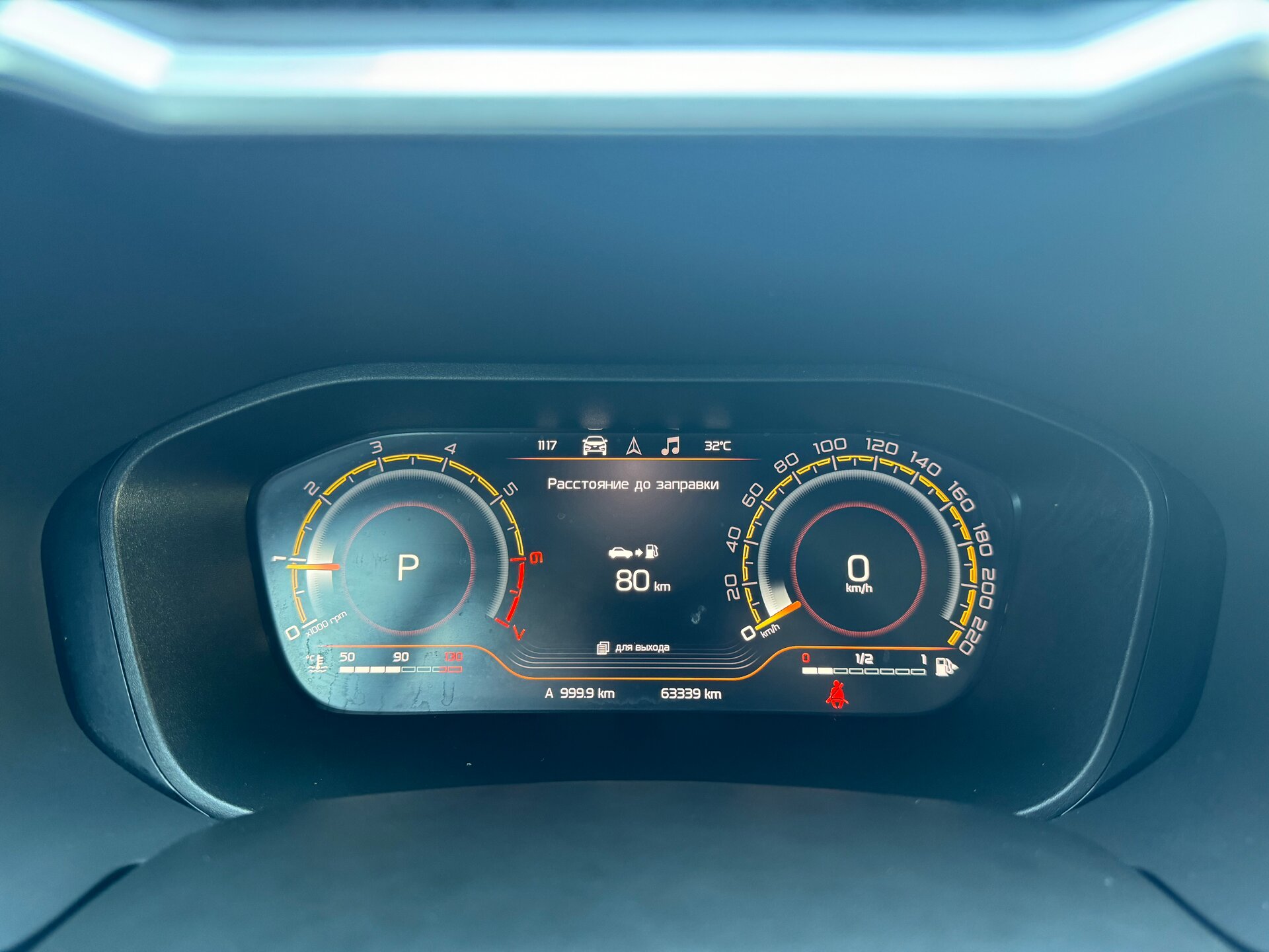 Lada (ВАЗ) Vesta, I Рестайлинг (NG) 2024 Lada (ВАЗ) Vesta, I Рестайлинг (NG) 2024