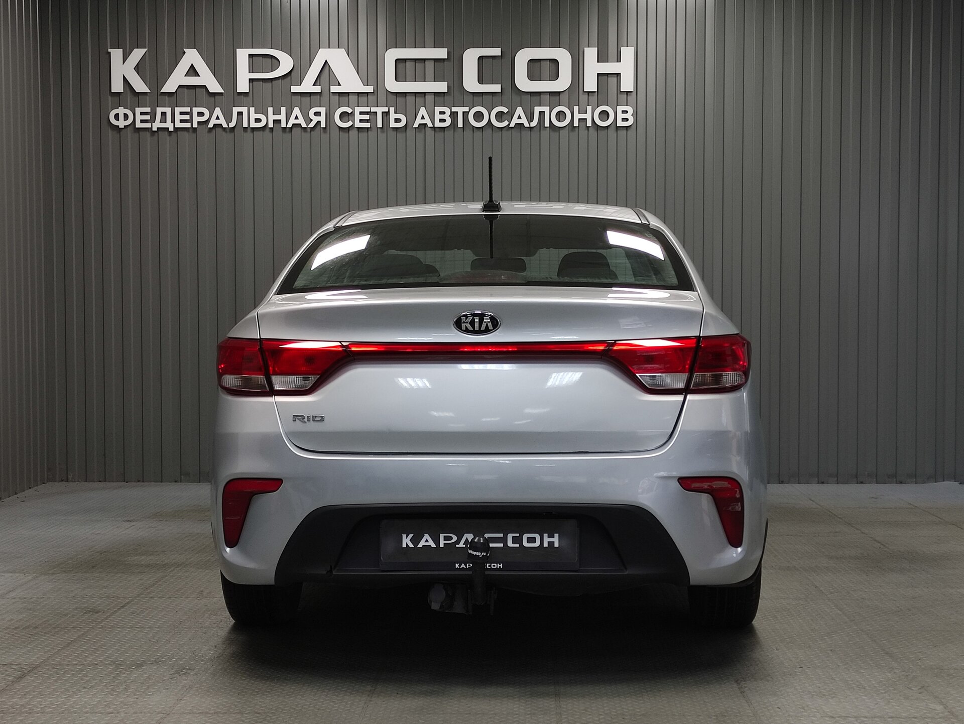 Kia Rio, IV 2017
