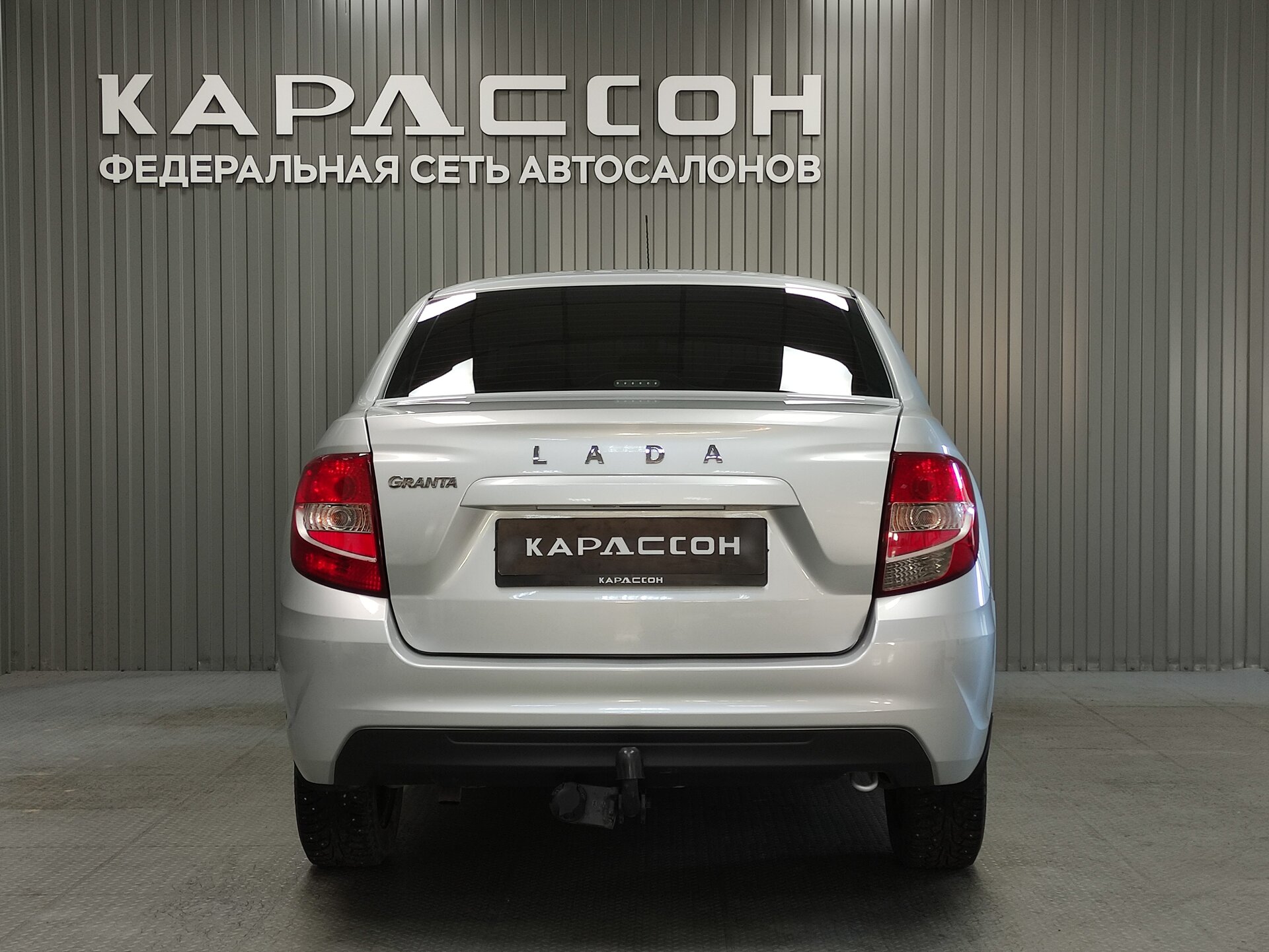 Lada (ВАЗ) Granta, I Рестайлинг 2024