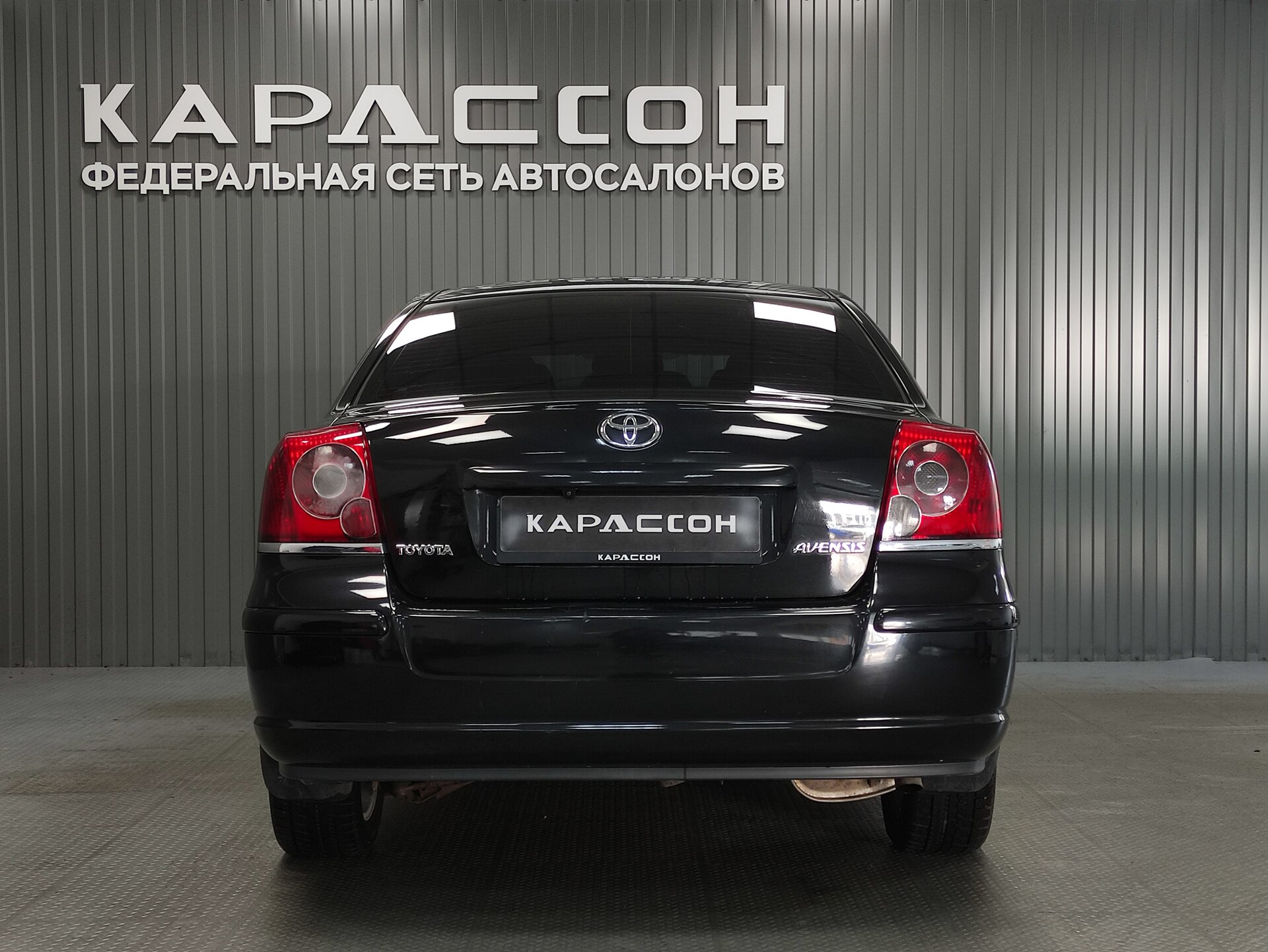 Toyota Avensis, II Рестайлинг 2007