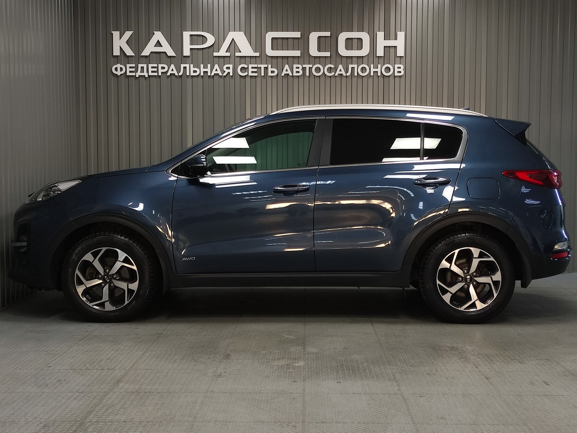 Kia Sportage, IV Рестайлинг 2019
