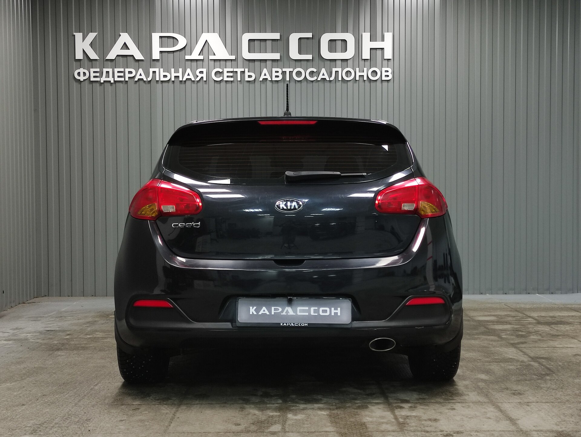 Kia Ceed, II 2014