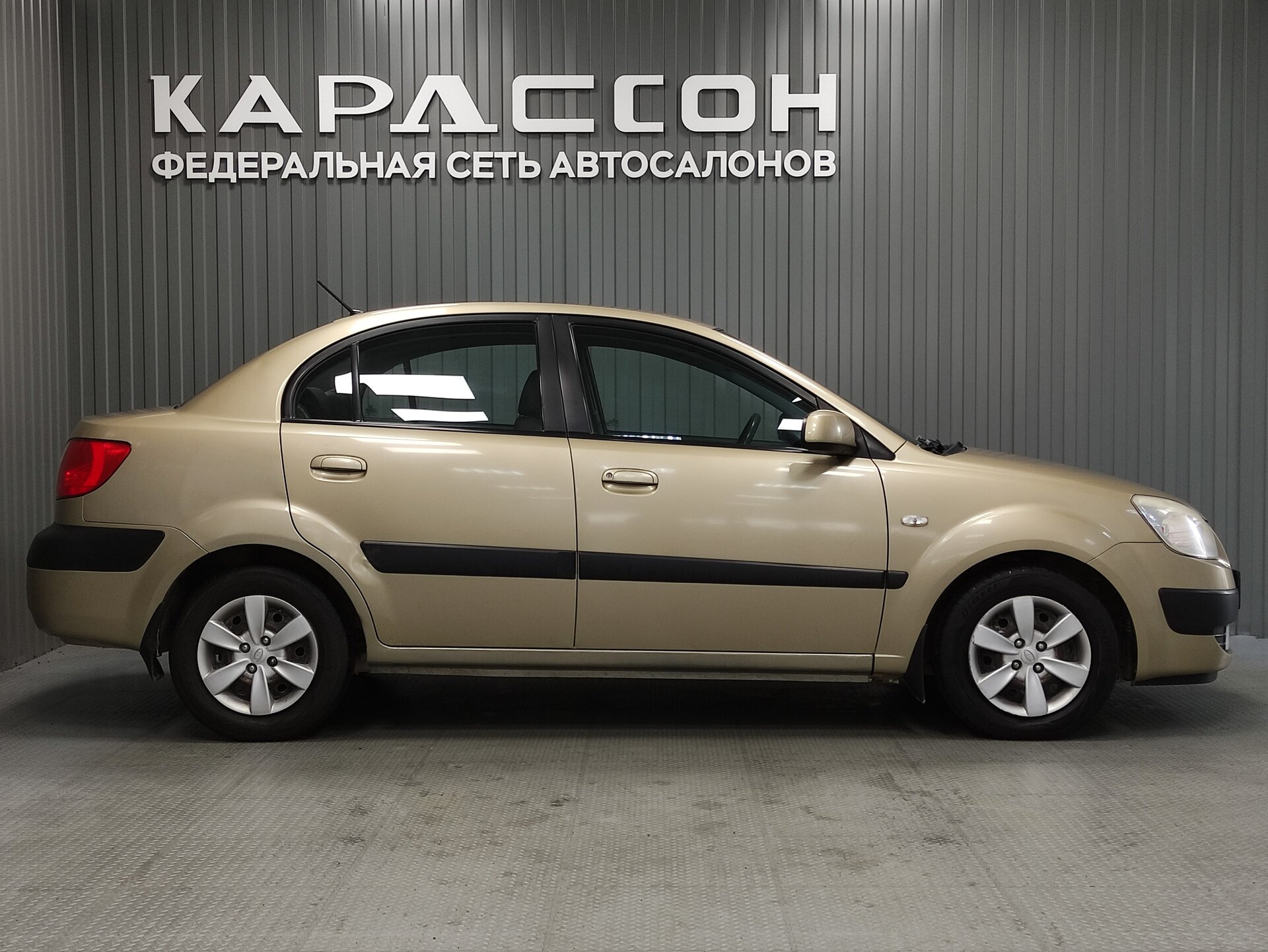 Kia Rio, II 2008
