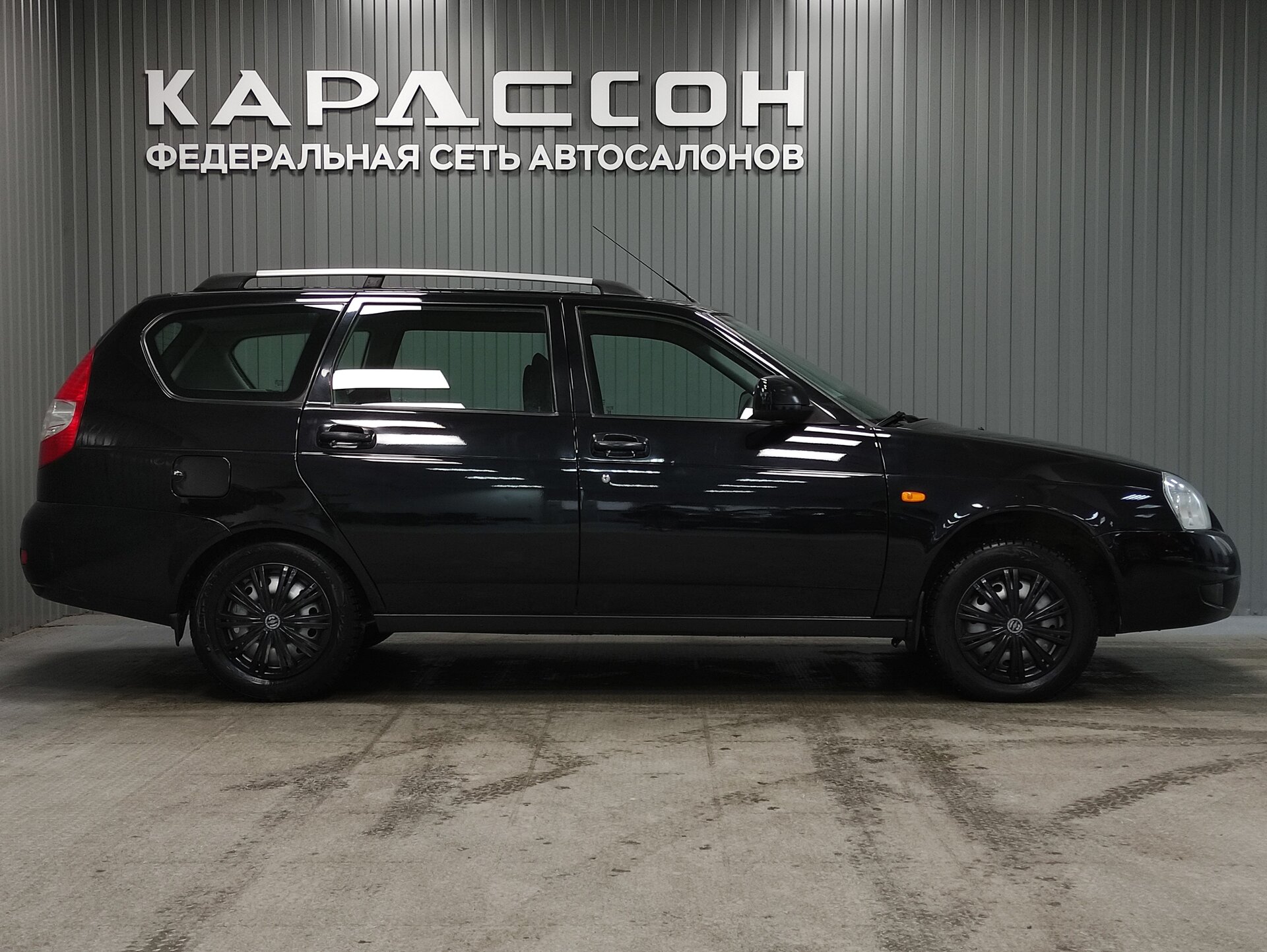 Lada (ВАЗ) Priora, I Рестайлинг 2014