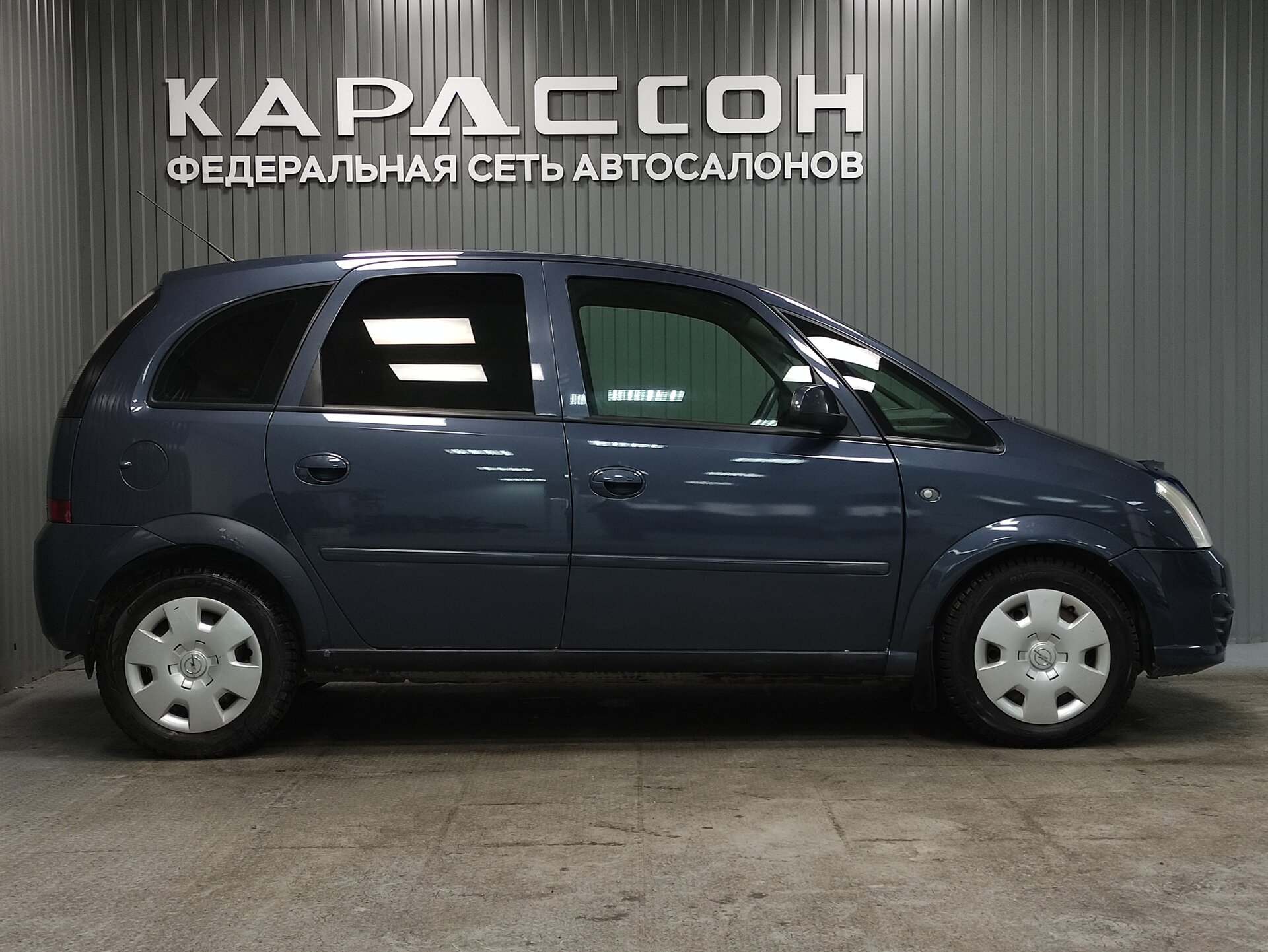 Opel Meriva, A Рестайлинг 2006