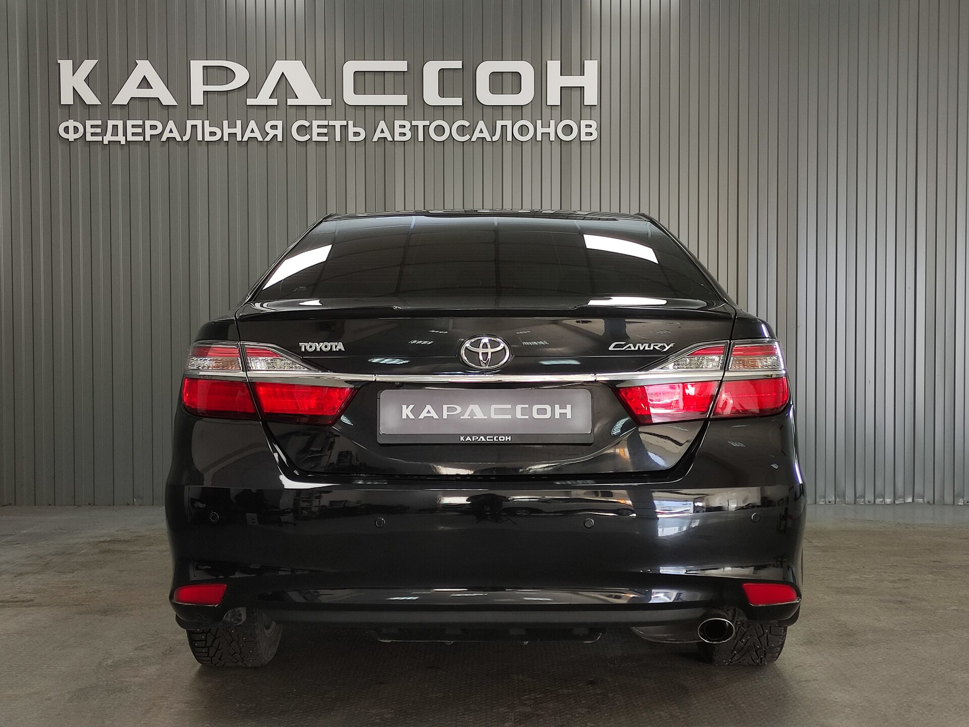 Toyota Camry, VII (XV50) 2012