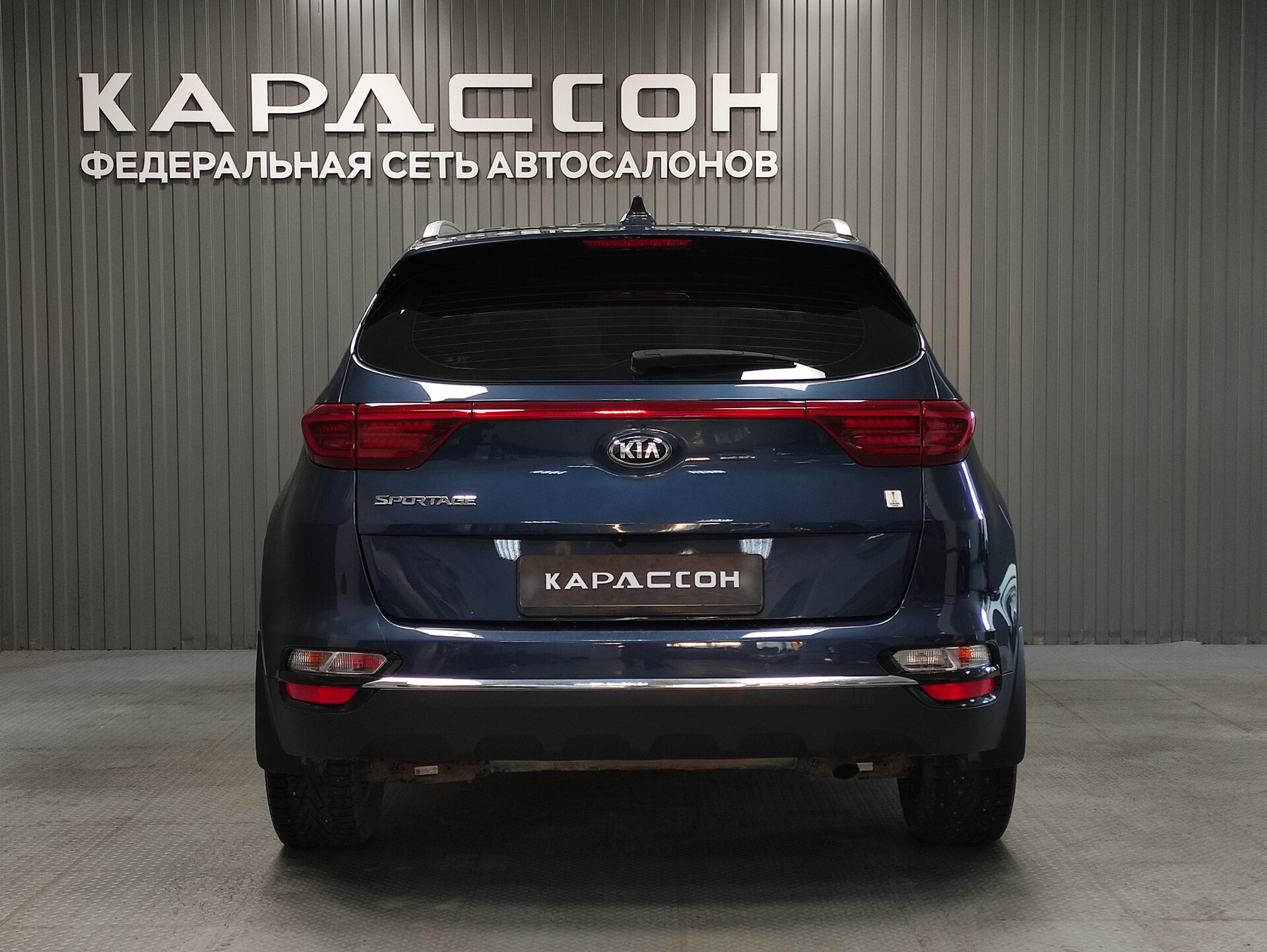Kia Sportage, IV Рестайлинг 2019
