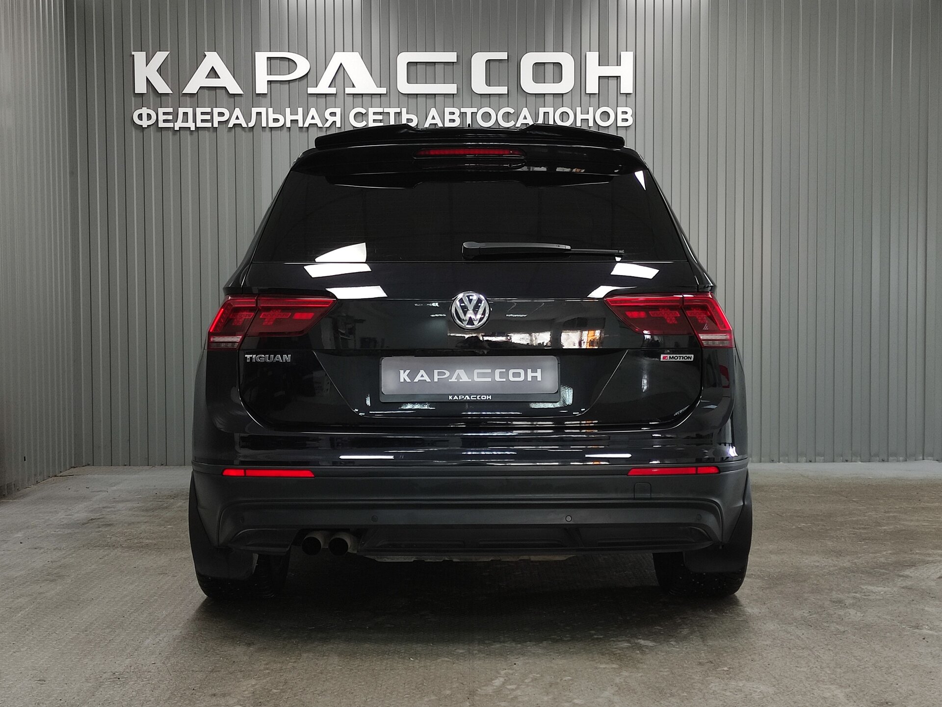 Volkswagen Tiguan, II 2018