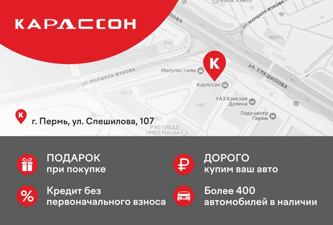 Mazda 3, II (BL) Рестайлинг 2011