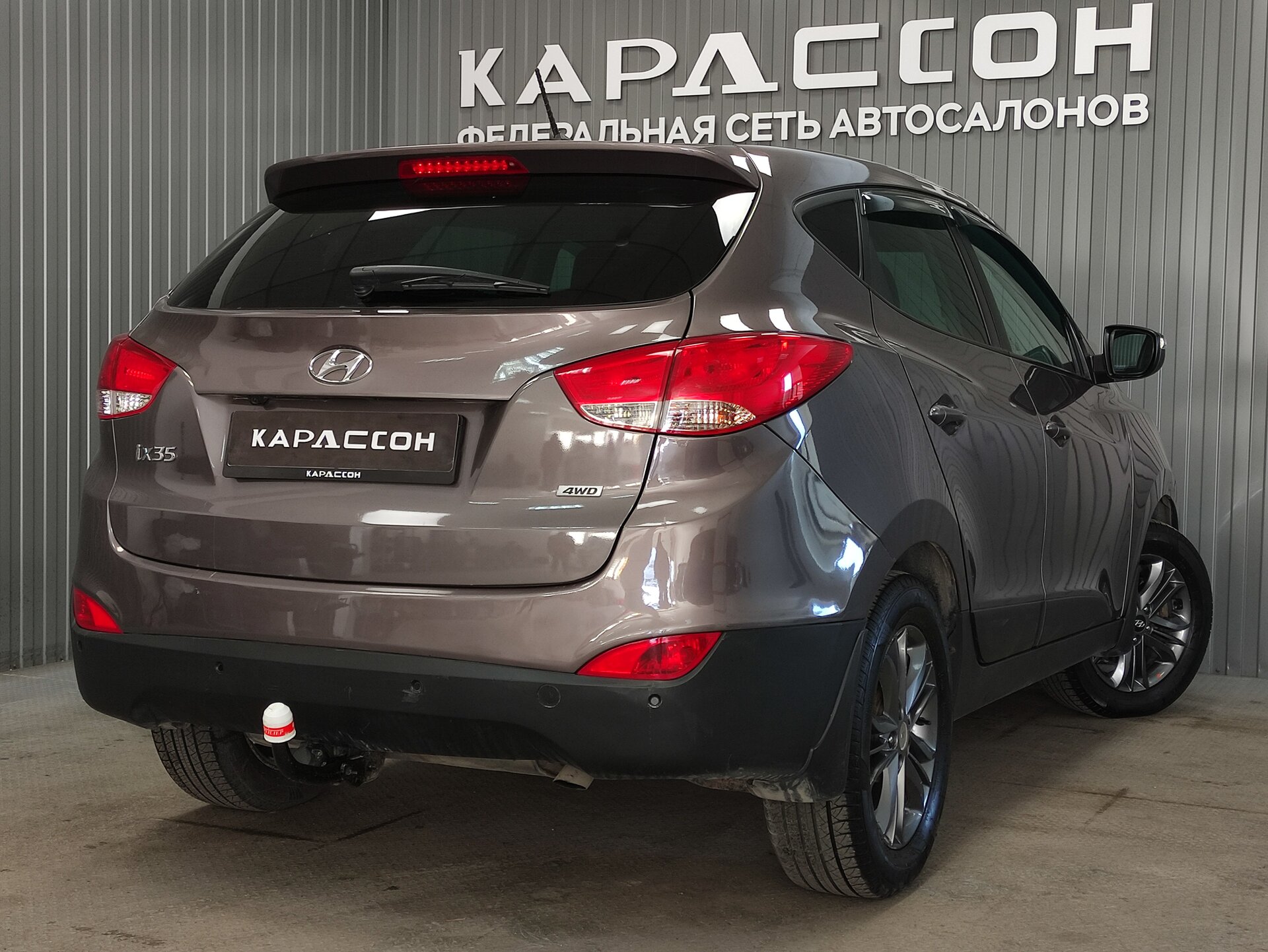 Hyundai ix35, I Рестайлинг 2014