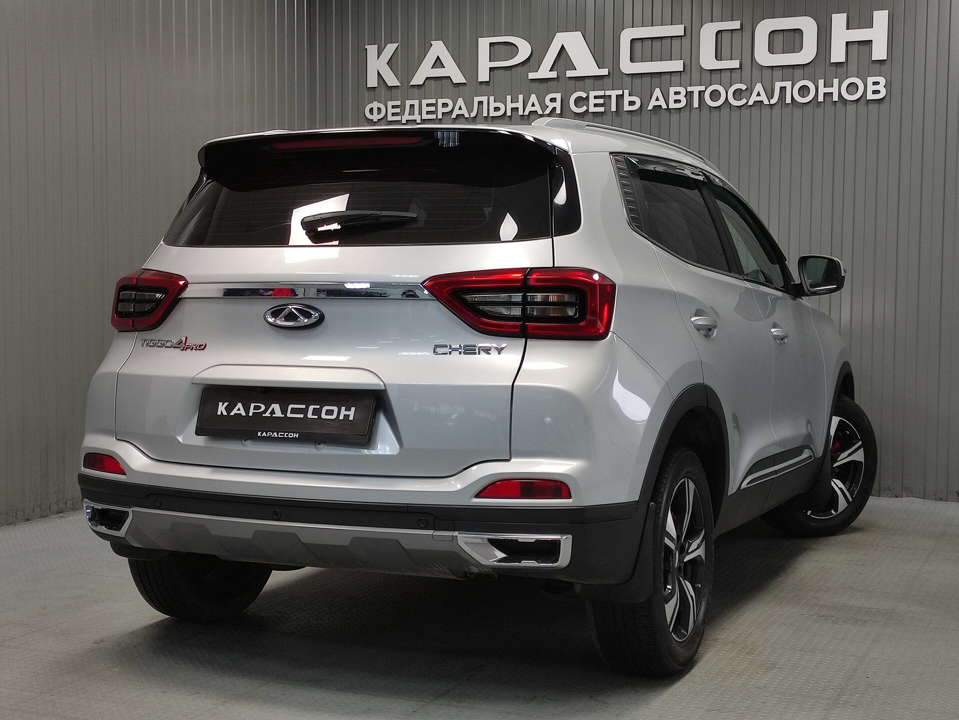 Chery Tiggo 4 Pro, I 2023 Chery Tiggo 4 Pro, I 2023