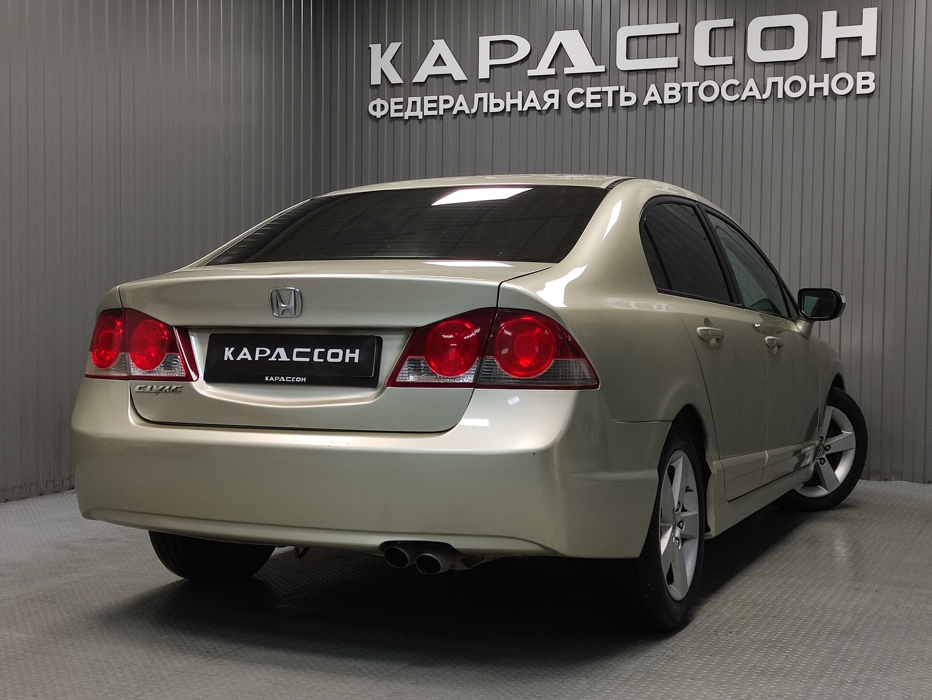 Honda Civic, VIII Рестайлинг 2008