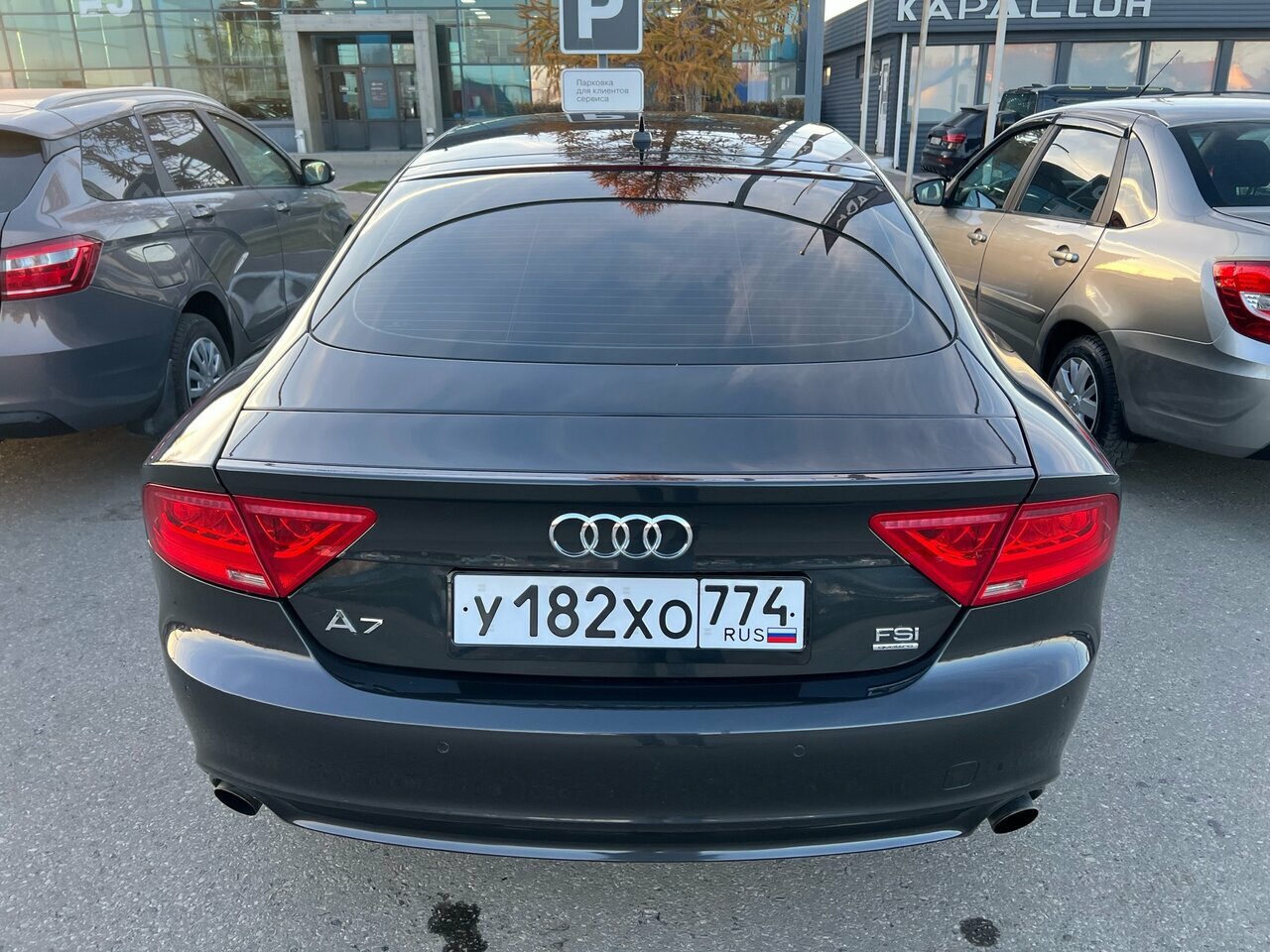 Audi A7, I (4G) 2010