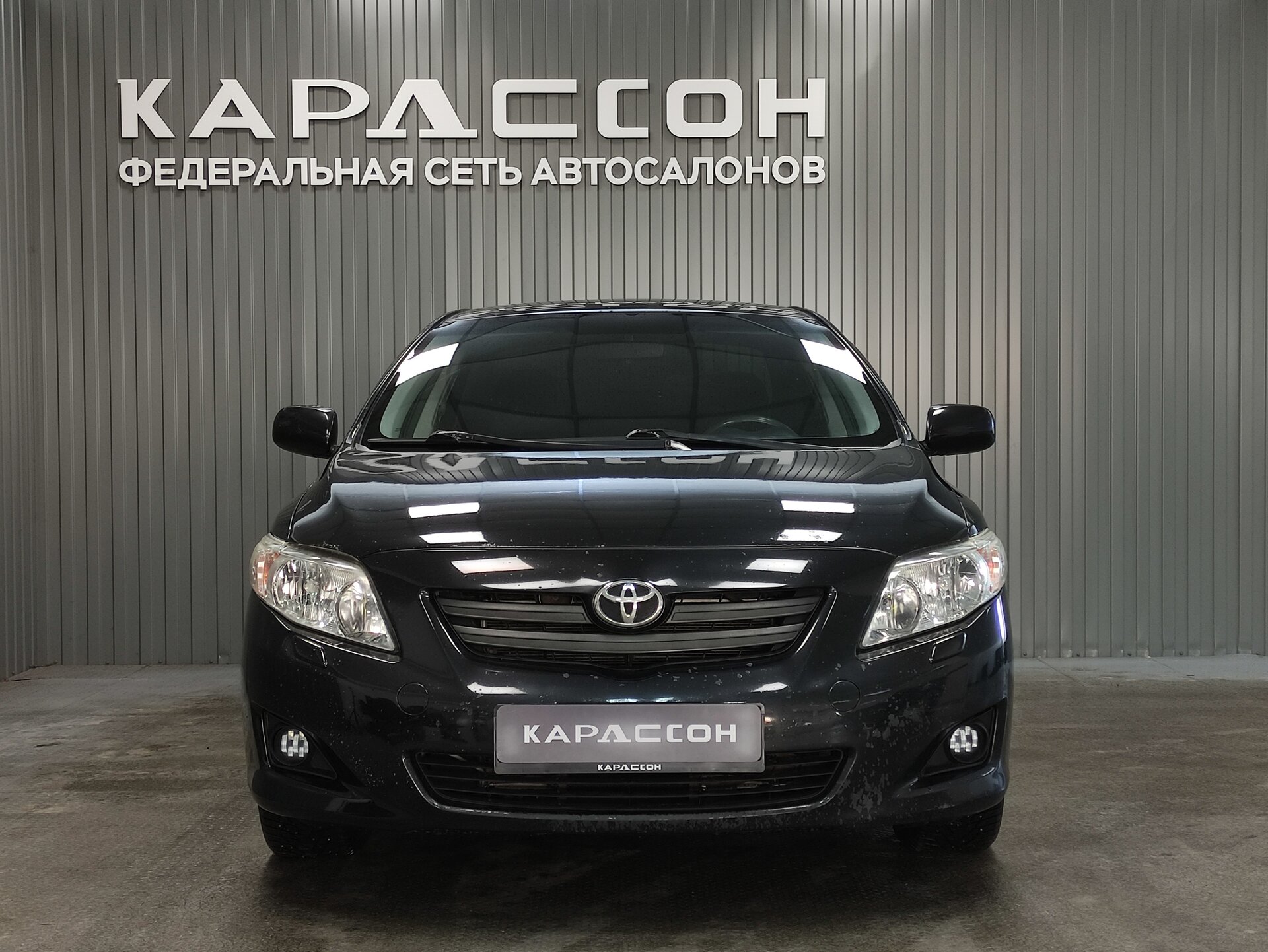 Toyota Corolla, X (E140, E150) 2008