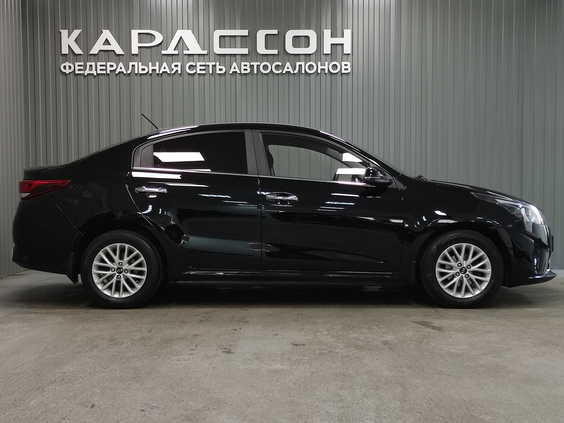 Kia Rio, IV Рестайлинг 2021