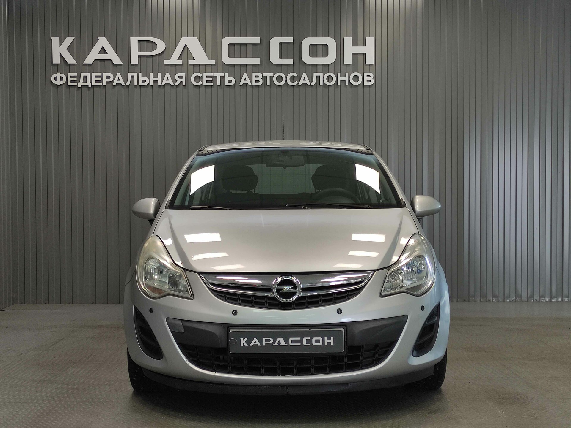 Opel Corsa, D Рестайлинг II 2013