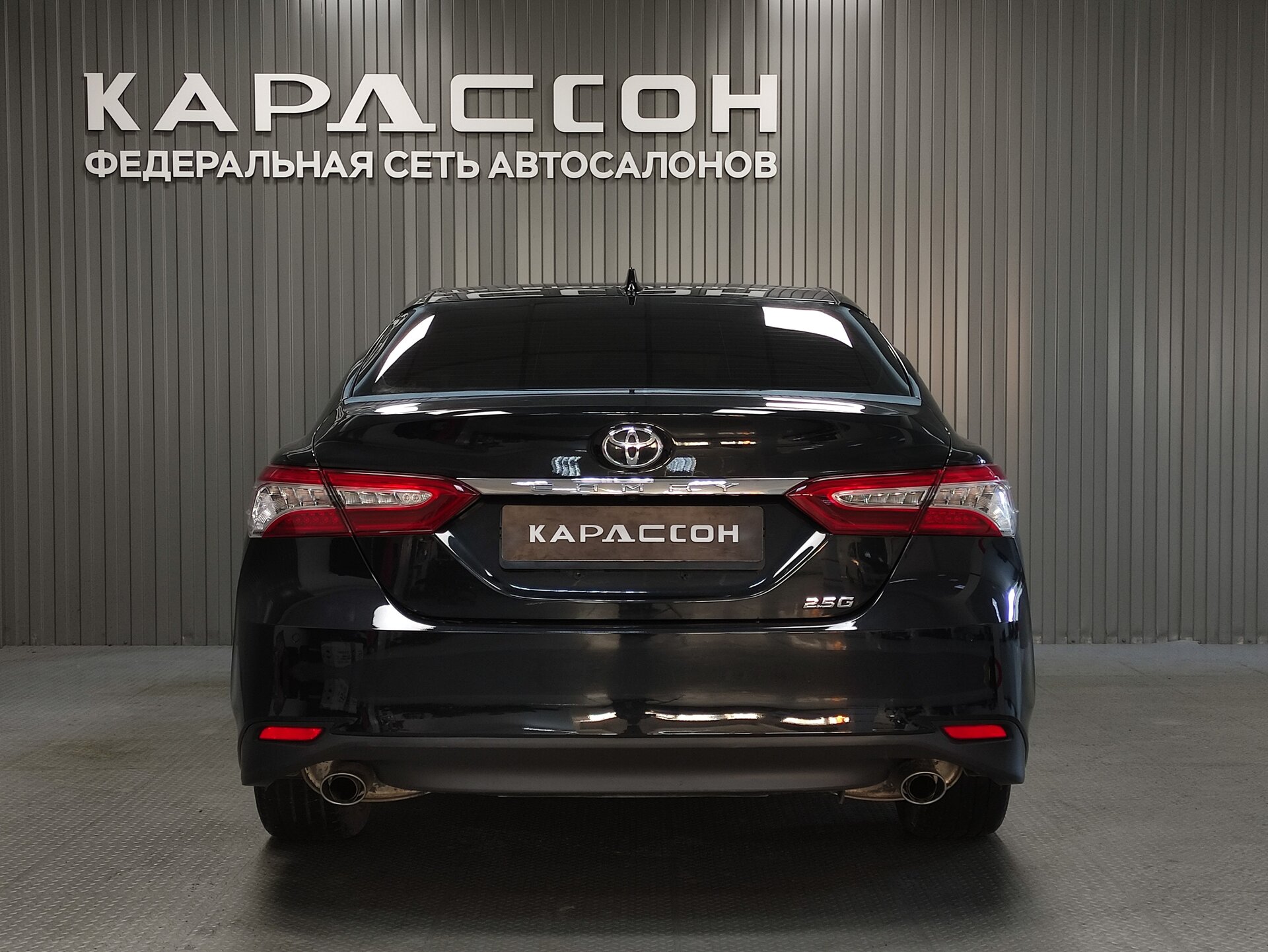 Toyota Camry, VIII (XV70) Рестайлинг 2023