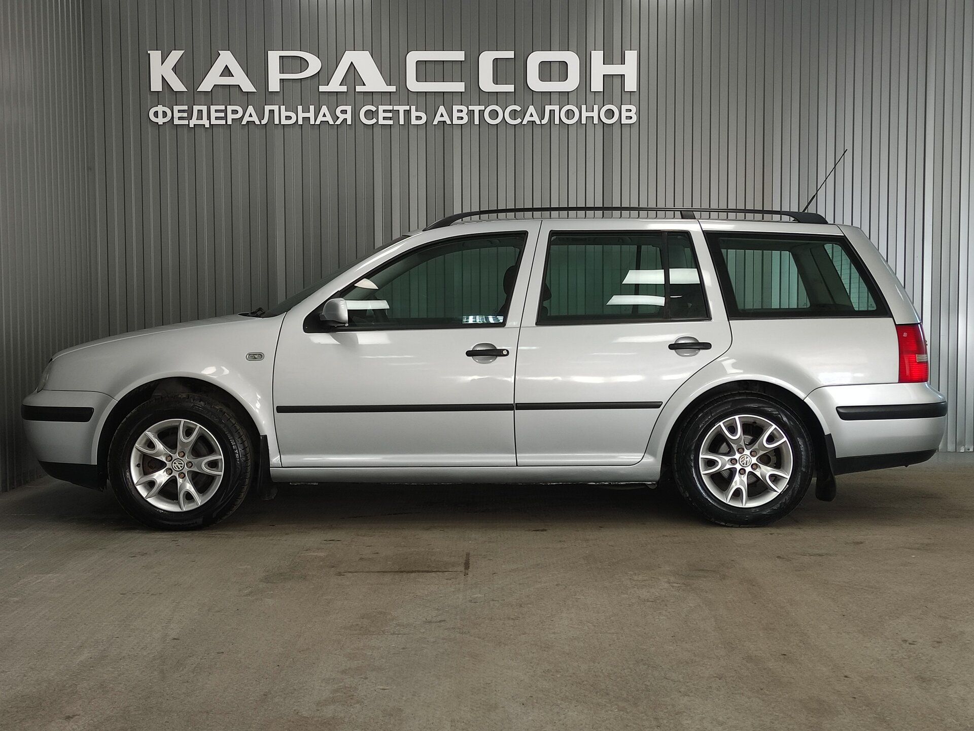 Volkswagen Golf, IV 2004