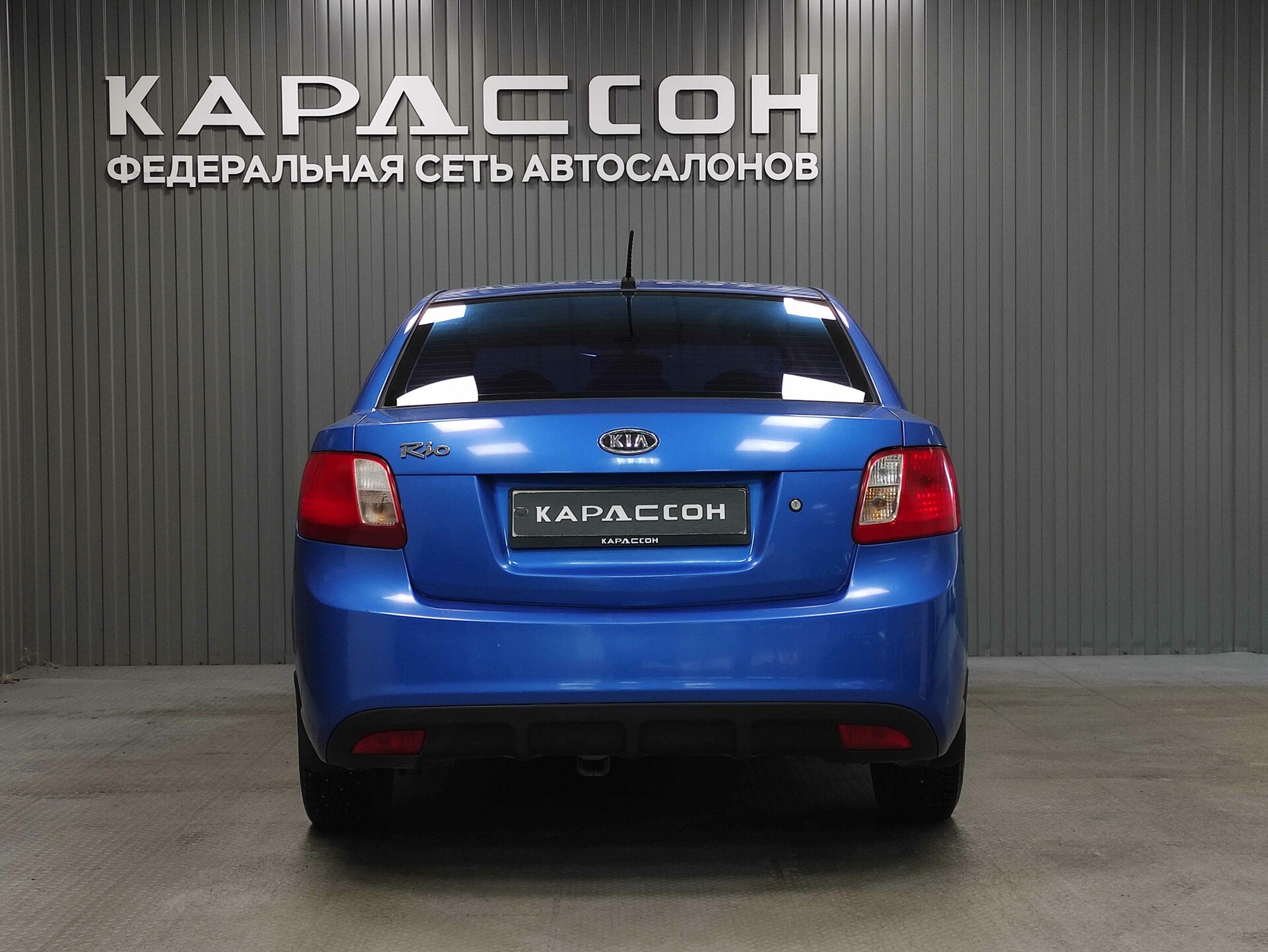 Kia Rio, II Рестайлинг 2011