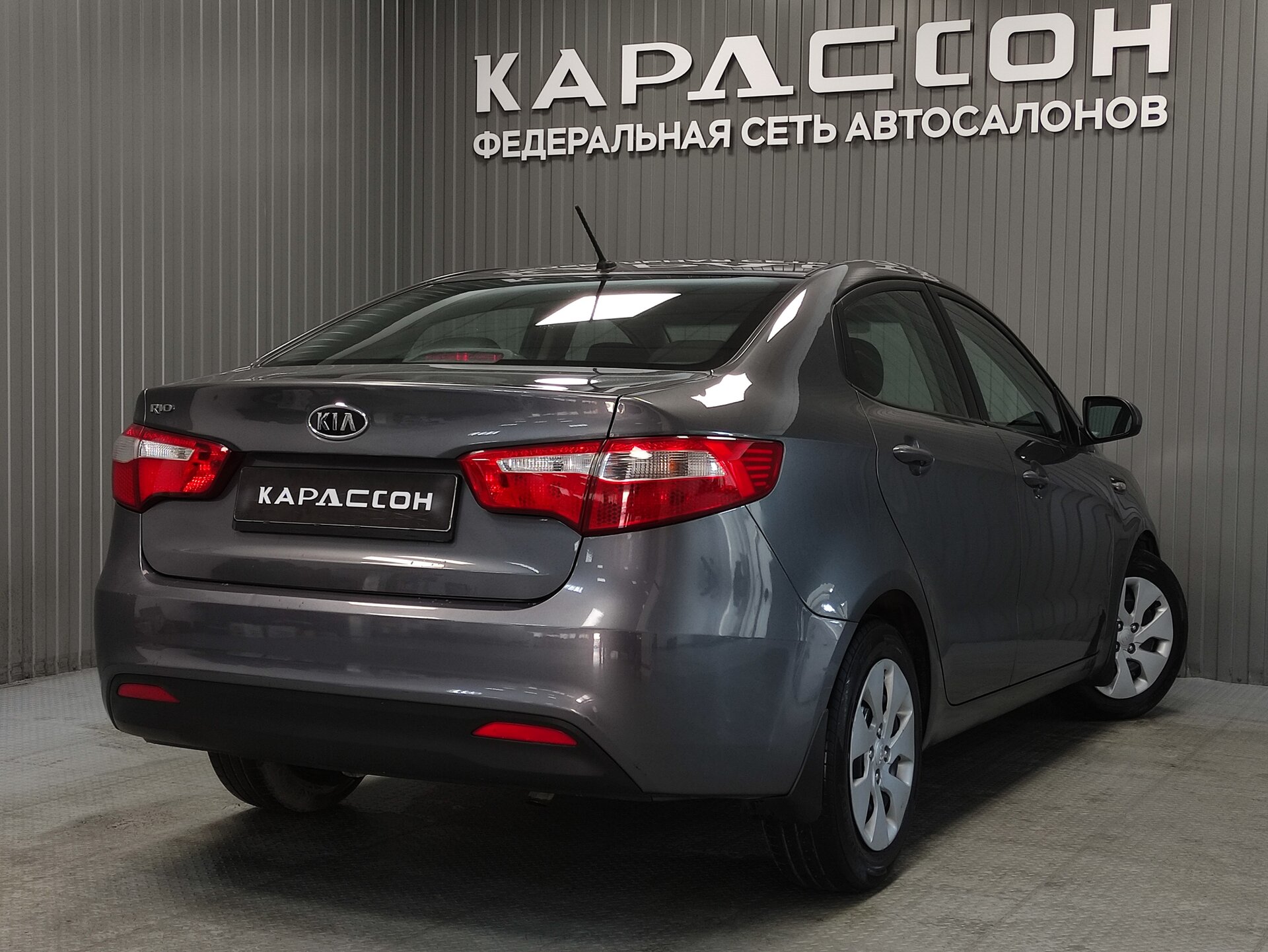 Kia Rio, III 2012