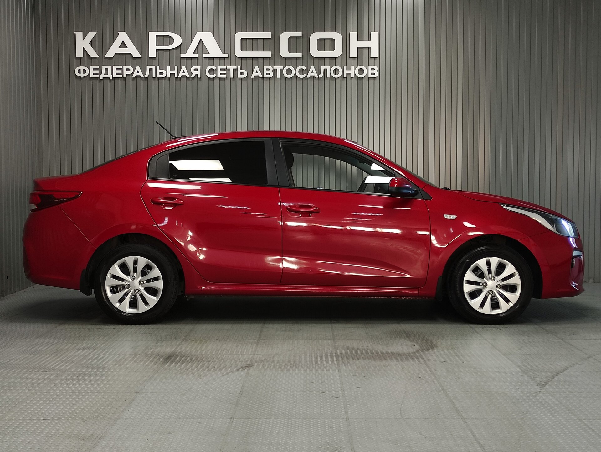 Kia Rio, IV 2017