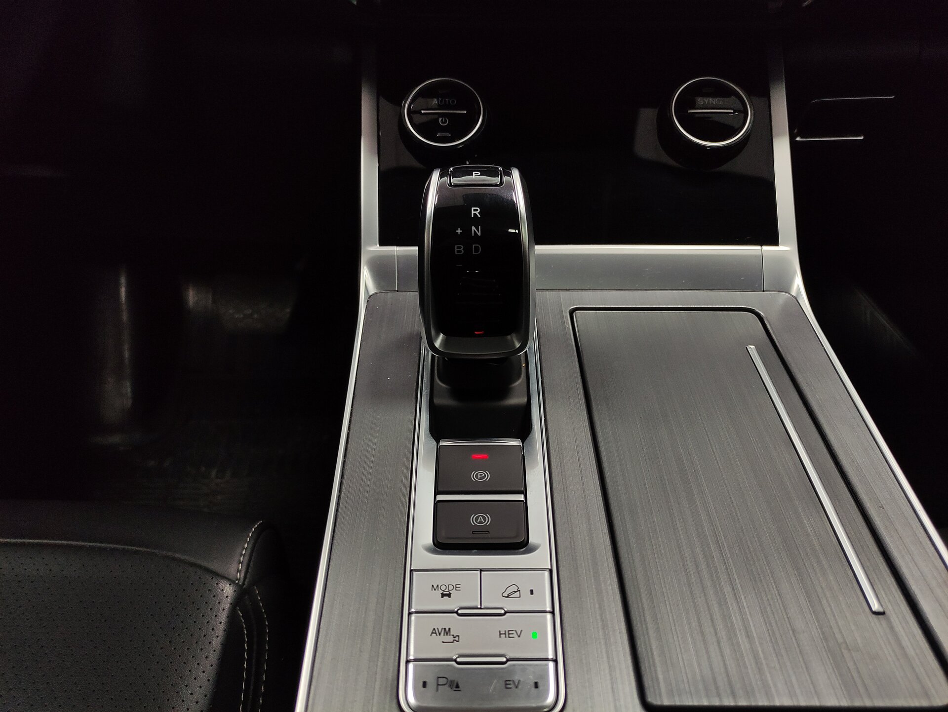 Chery Tiggo 7 Pro Plug-in Hybrid, I 2023