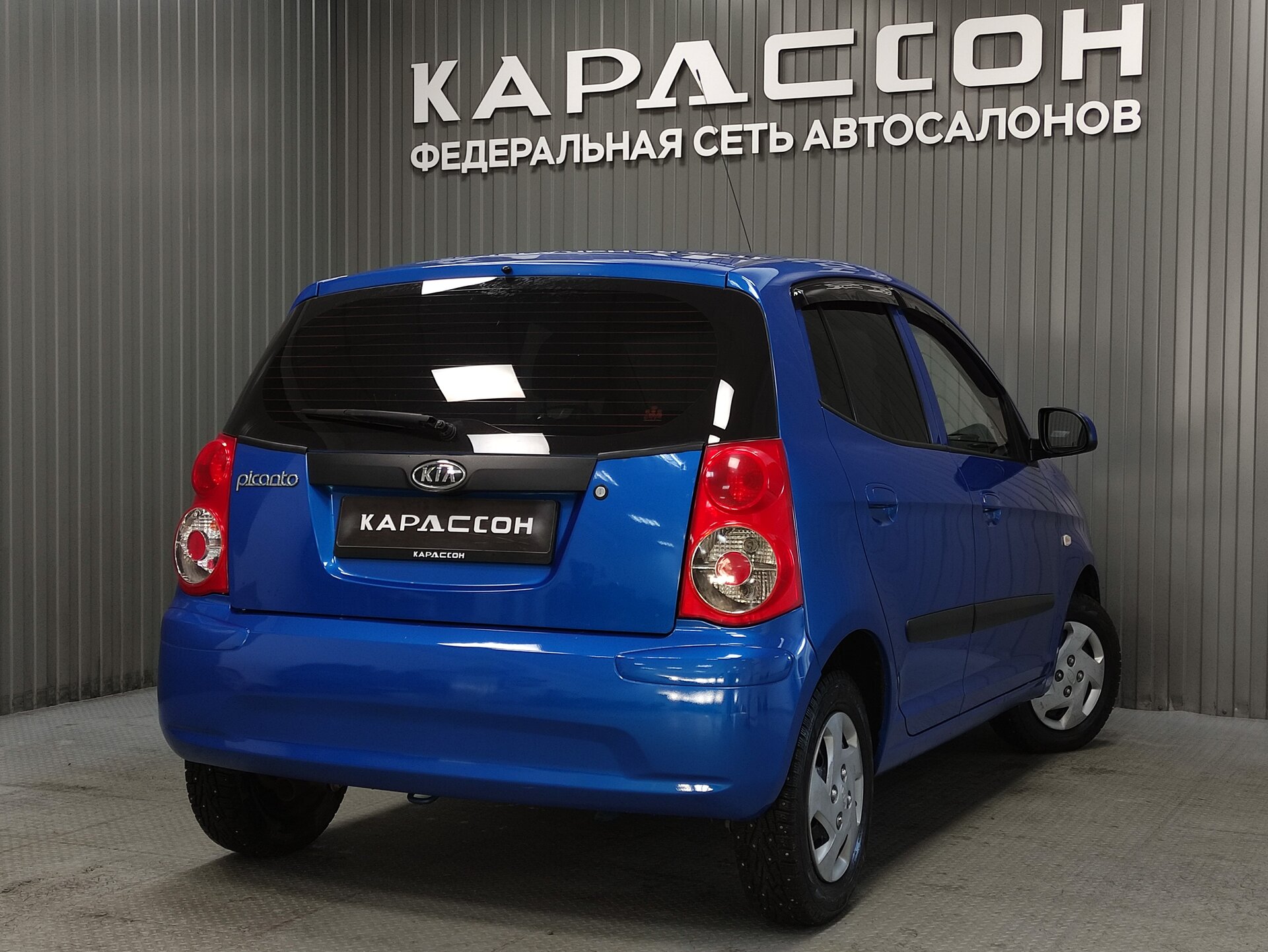 Kia Picanto, I Рестайлинг 2009