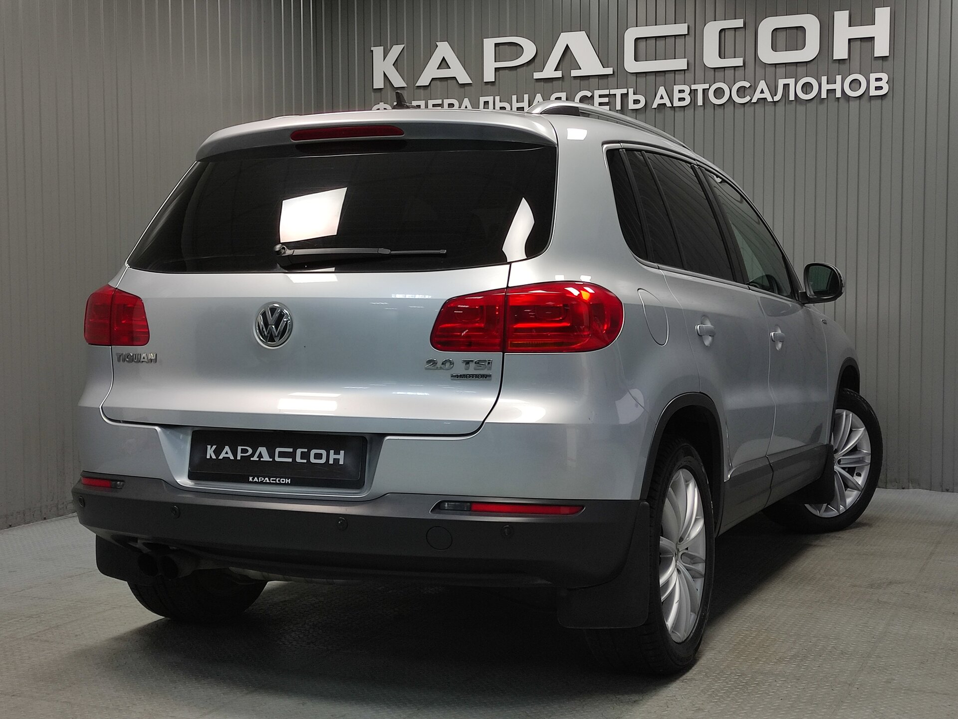 Volkswagen Tiguan, I Рестайлинг 2013