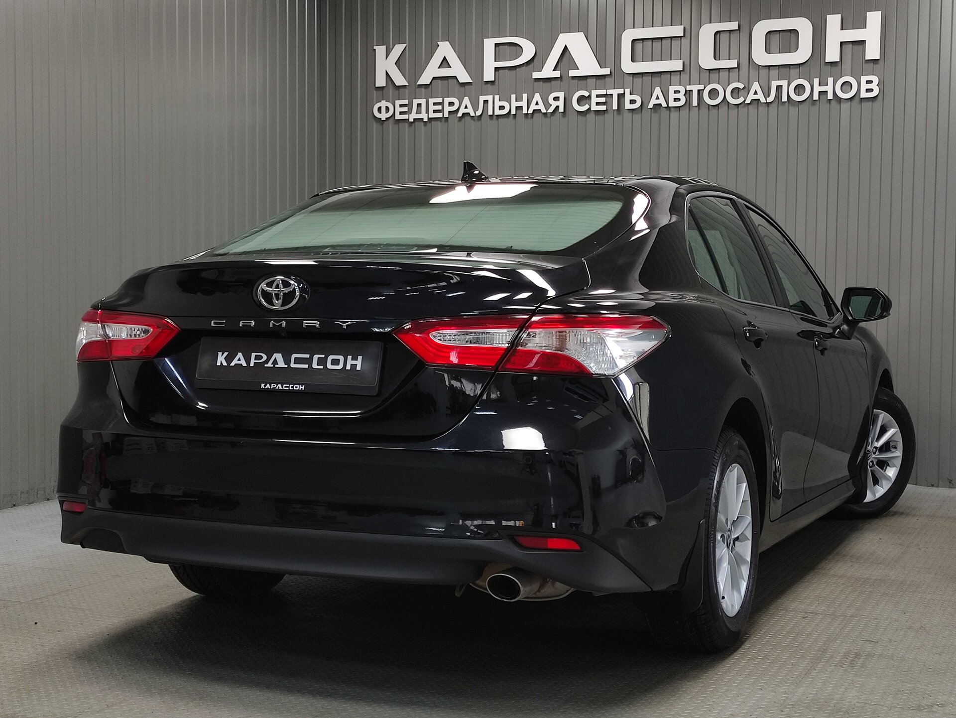Toyota Camry, VIII (XV70) 2020