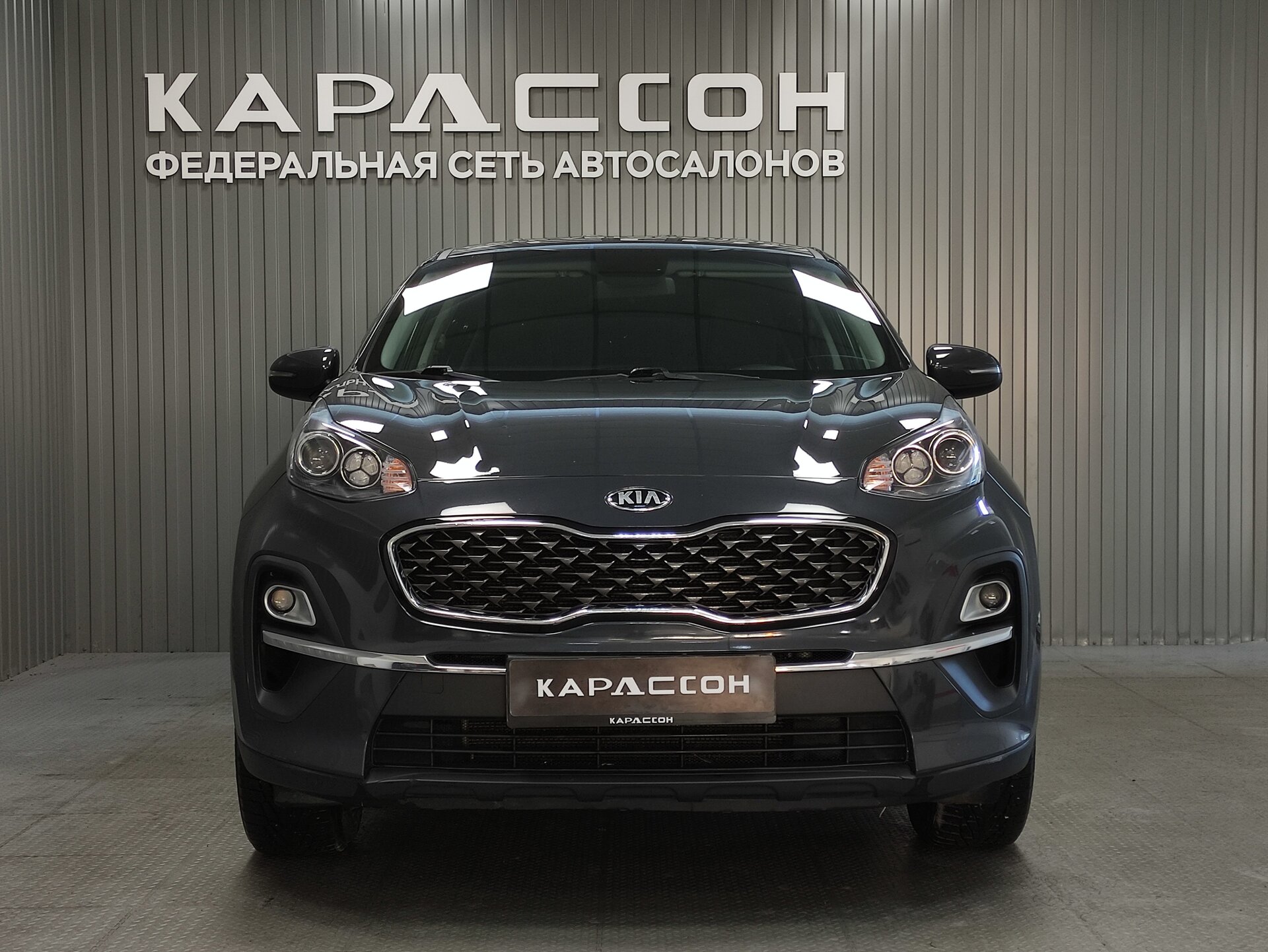 Kia Sportage, IV Рестайлинг 2021