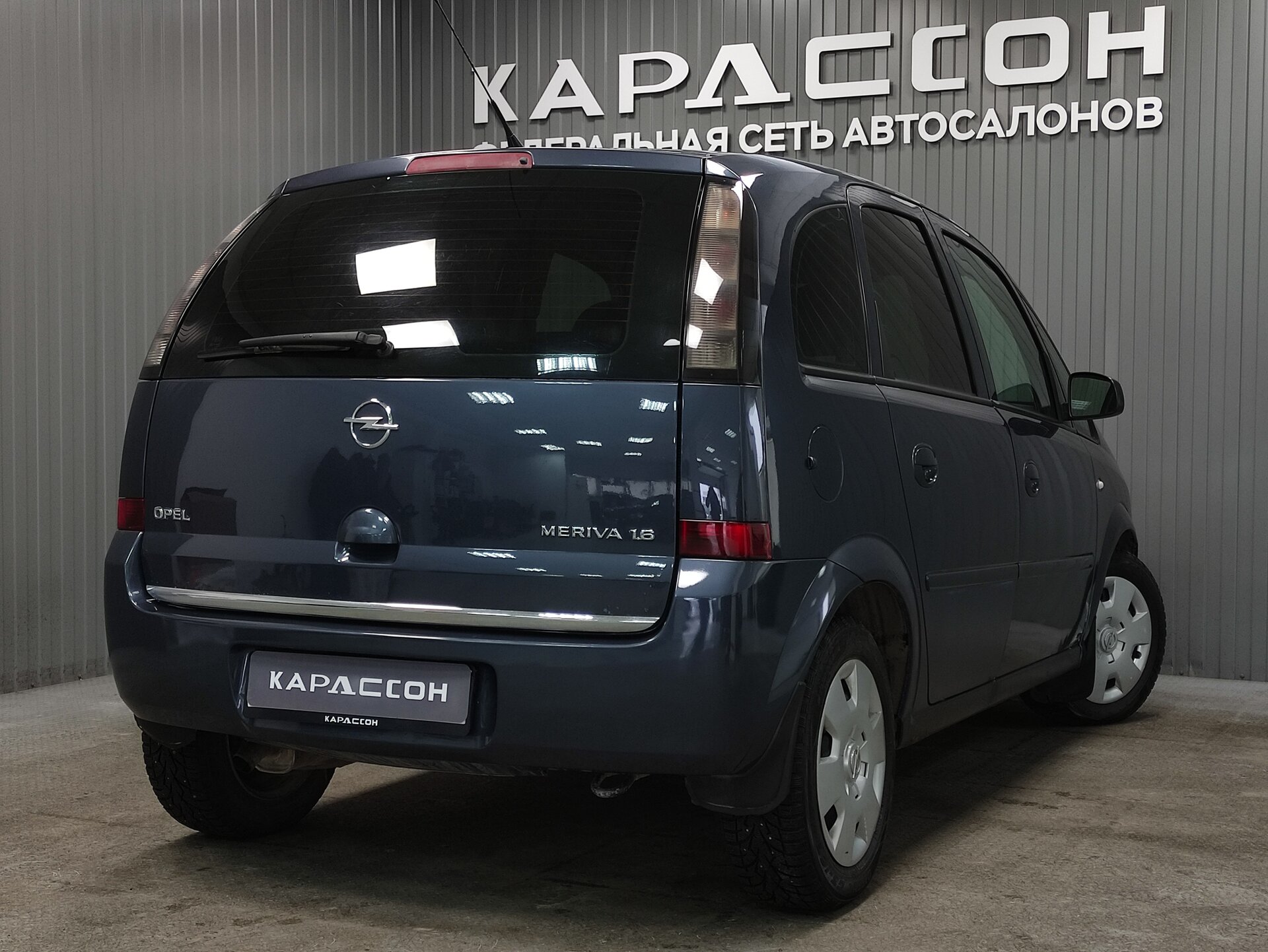 Opel Meriva, A Рестайлинг 2006