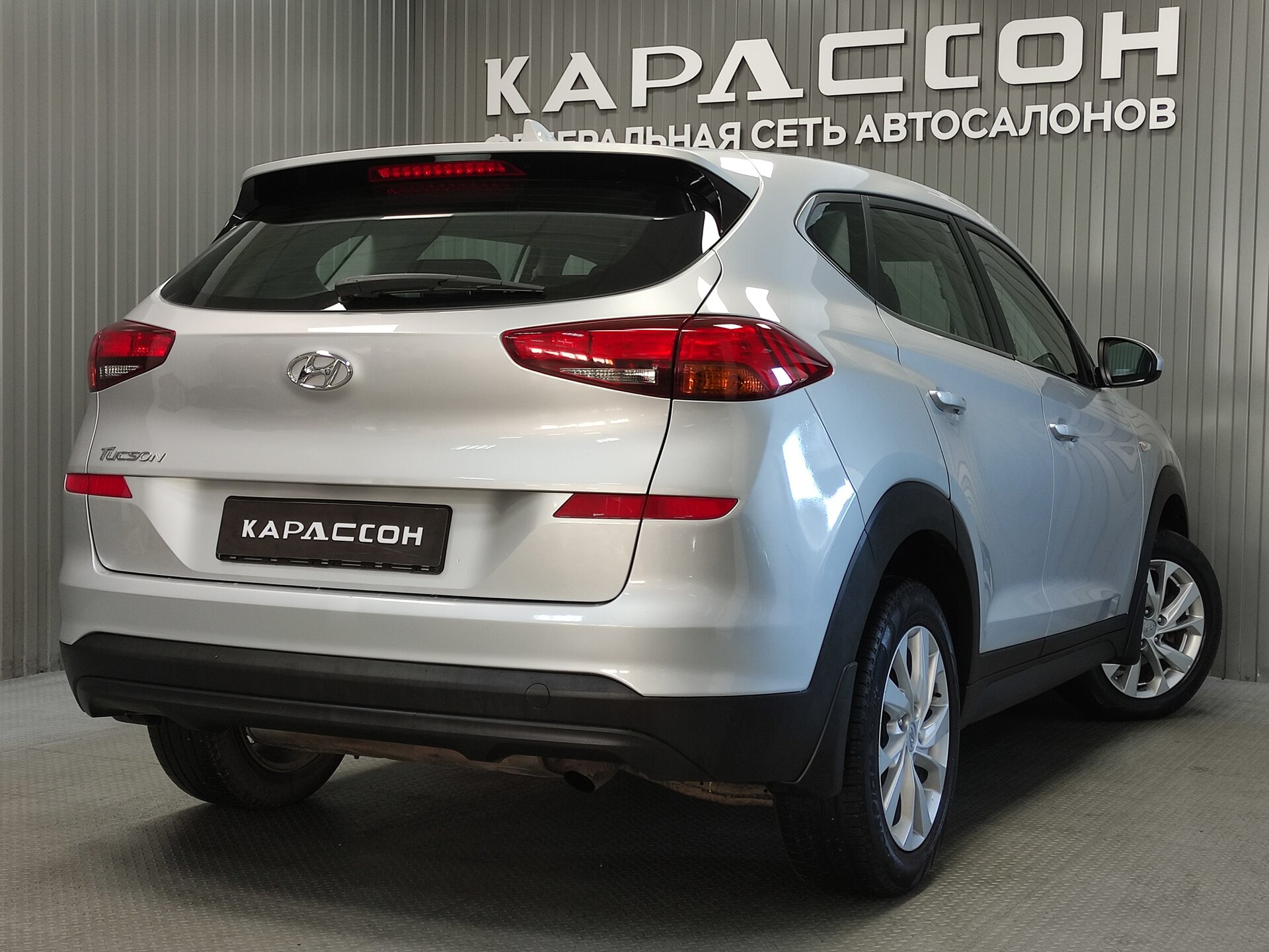 Hyundai Tucson, III Рестайлинг 2019