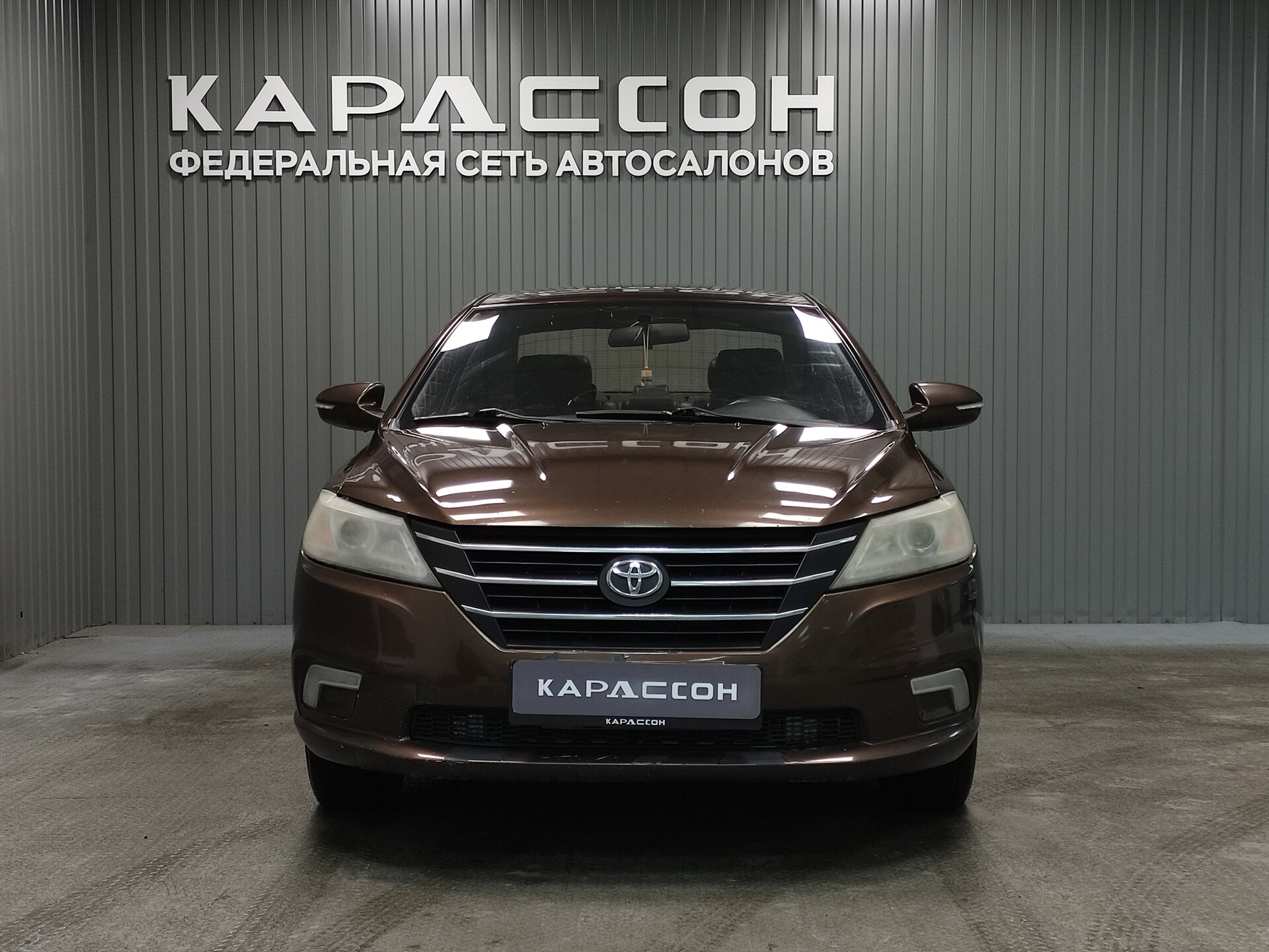 Lifan Solano, II 2017