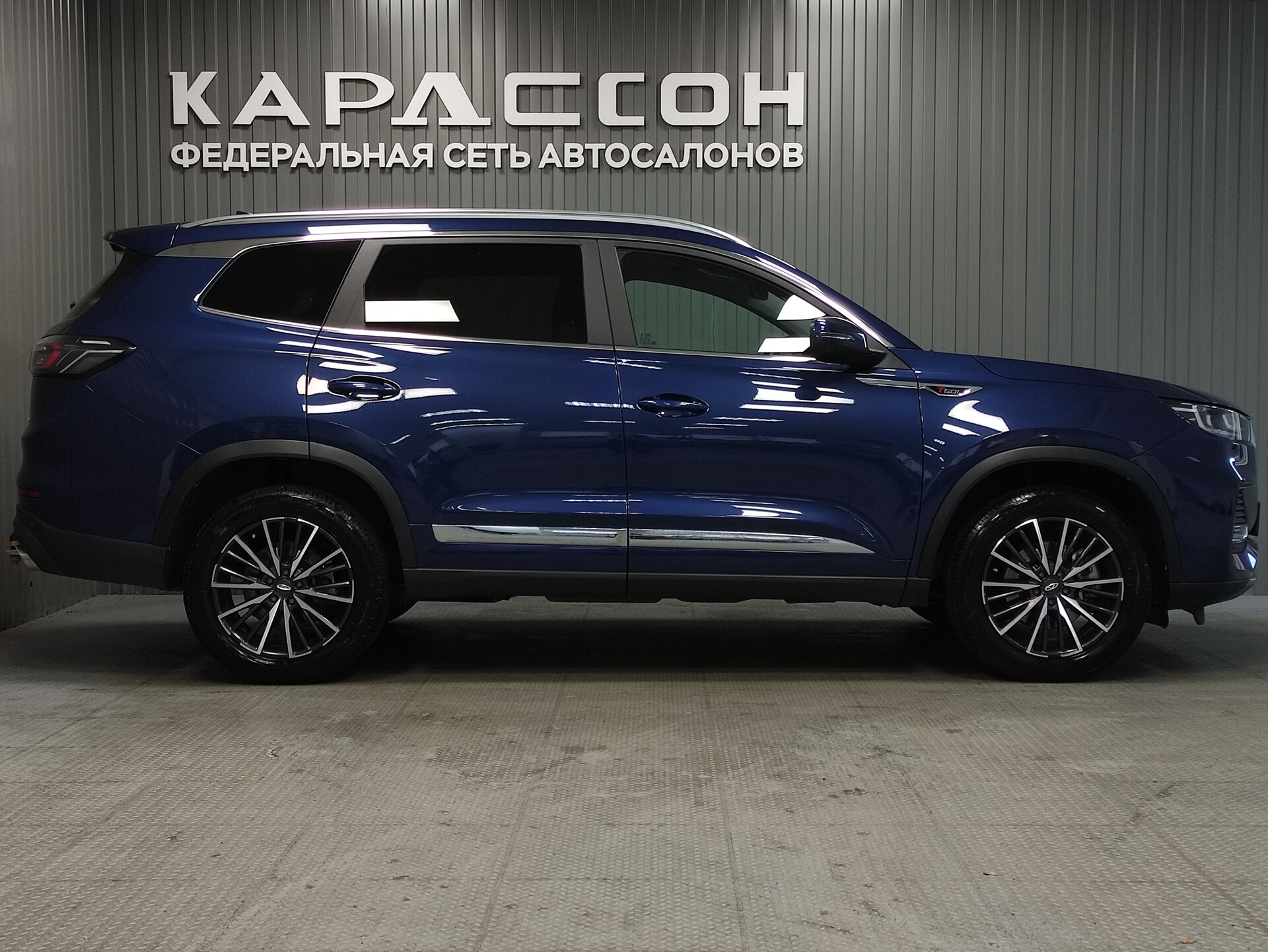 Chery Tiggo 8 Pro Max, I Рестайлинг 2023 Chery Tiggo 8 Pro Max, I Рестайлинг 2023