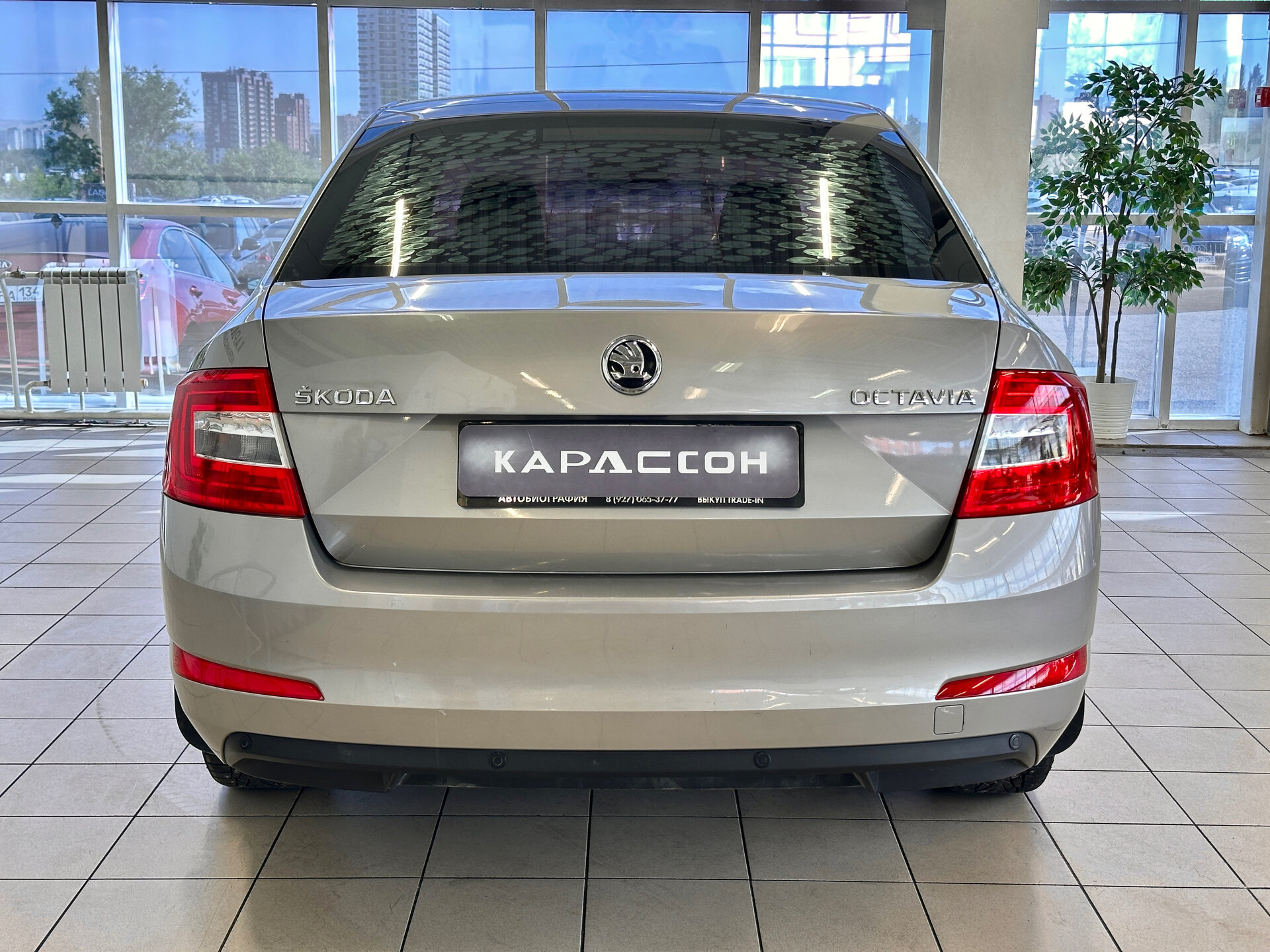 Skoda Octavia, III (A7) 2016 Skoda Octavia, III (A7) 2016