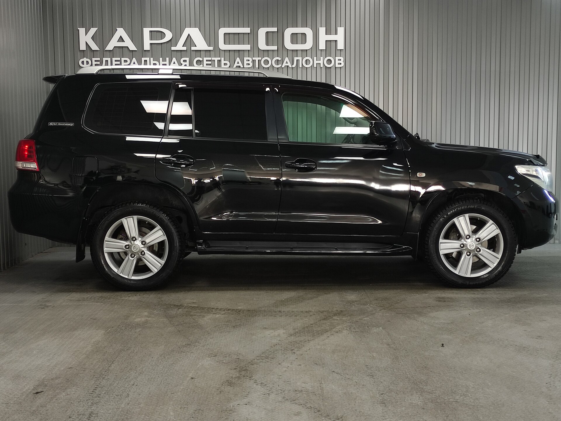 Toyota Land Cruiser, 200 Series 2011