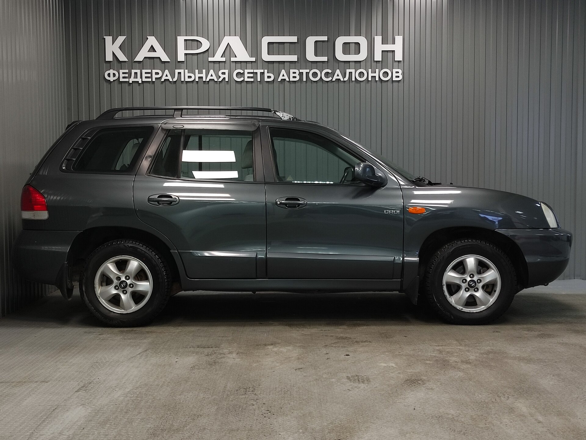 Hyundai Santa Fe, Classic 2008