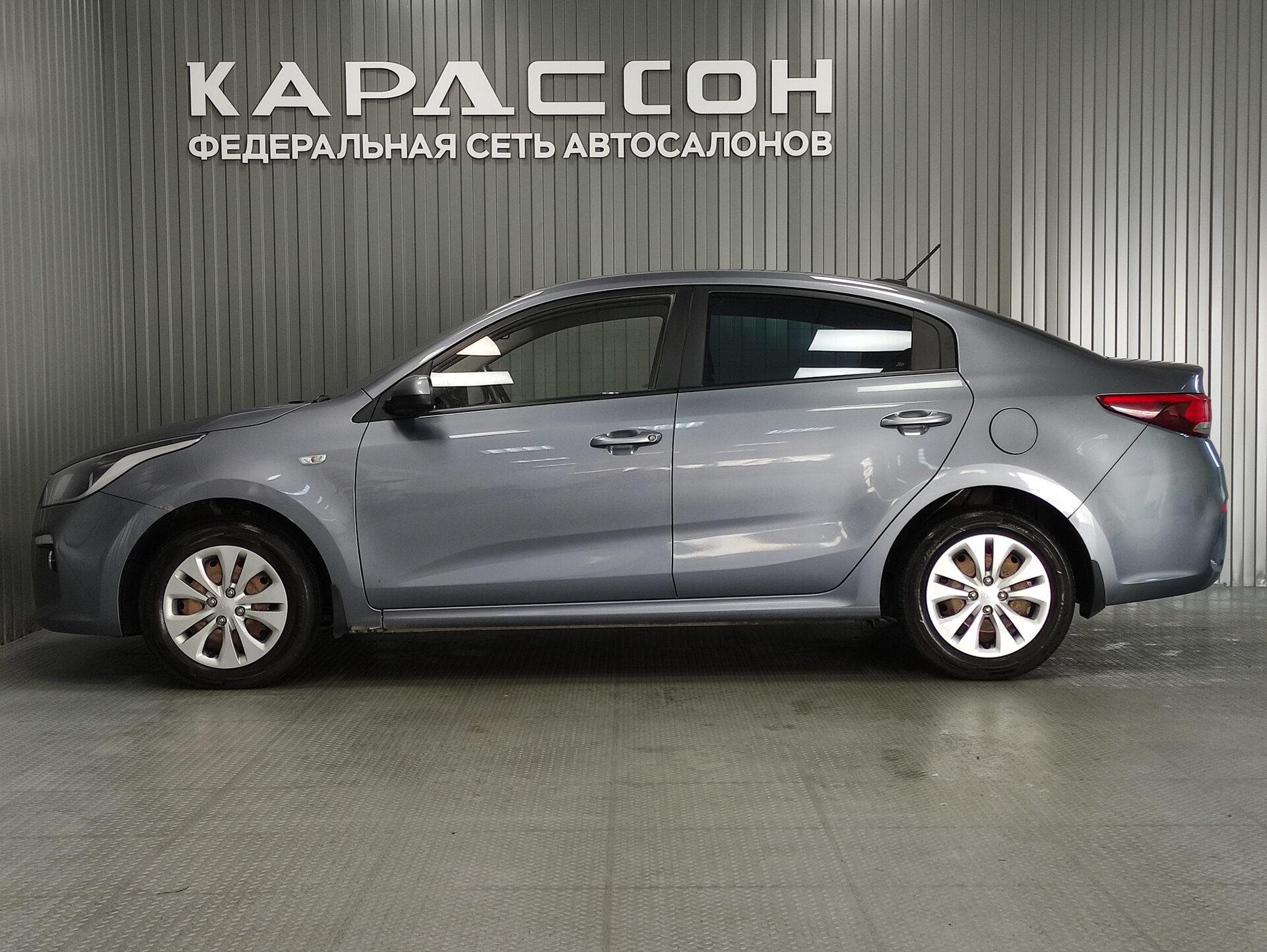 Kia Rio, IV 2018
