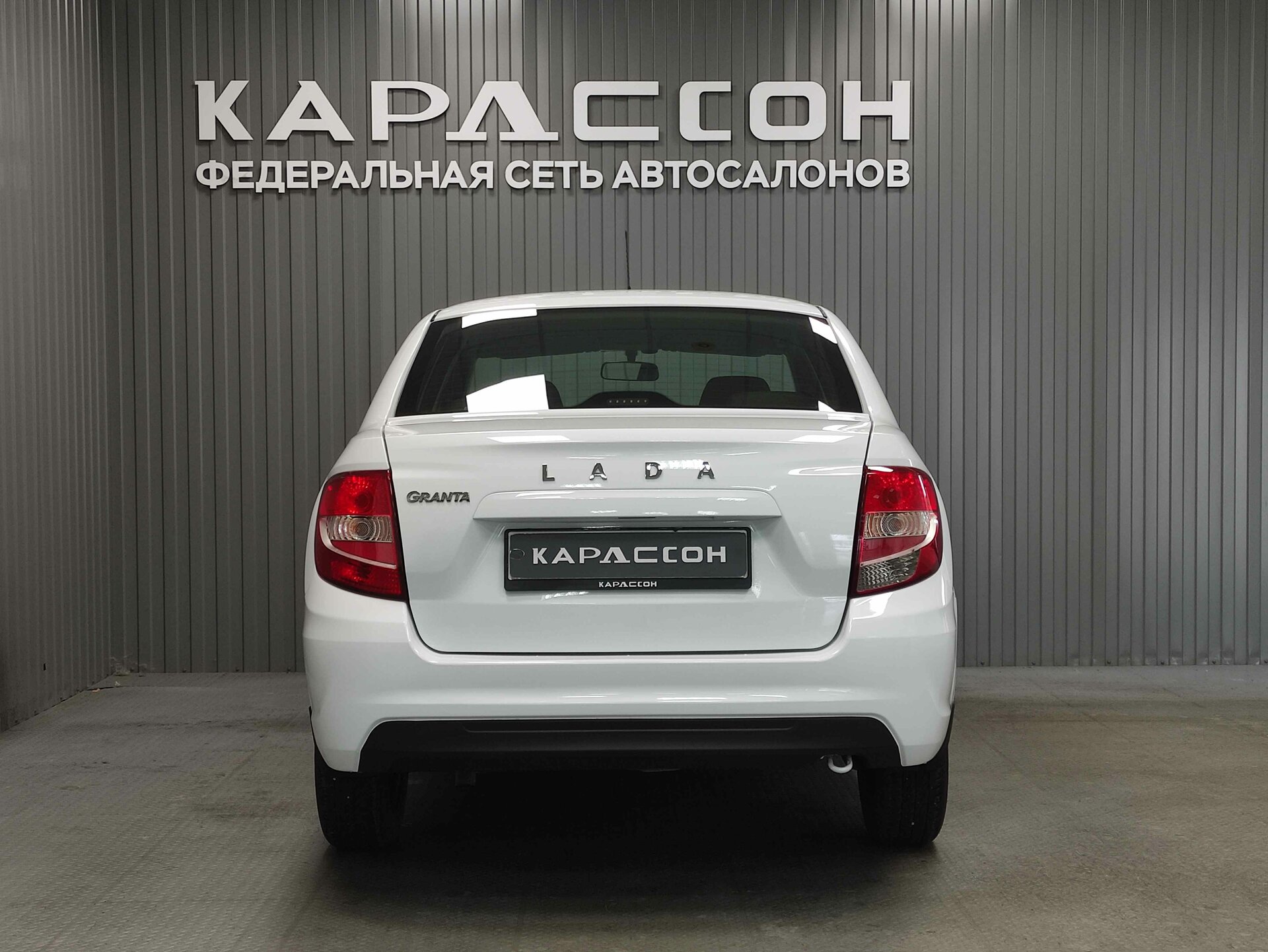 Lada (ВАЗ) Granta, I Рестайлинг 2023