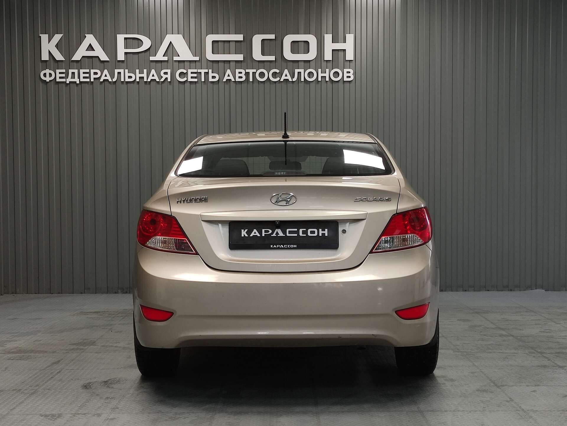 Hyundai Solaris, I 2011