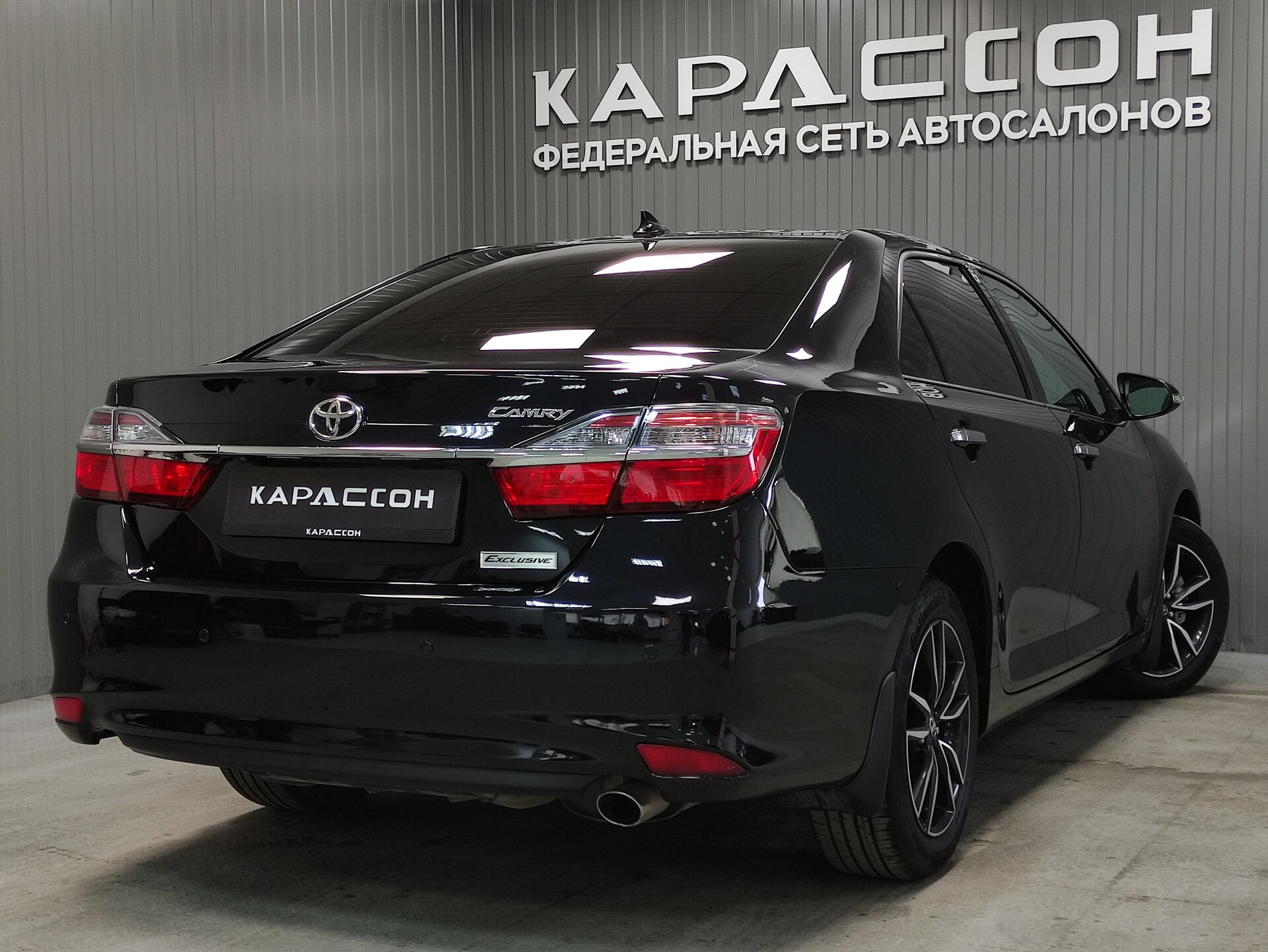 Toyota Camry, VII (XV50) Рестайлинг 2 2017