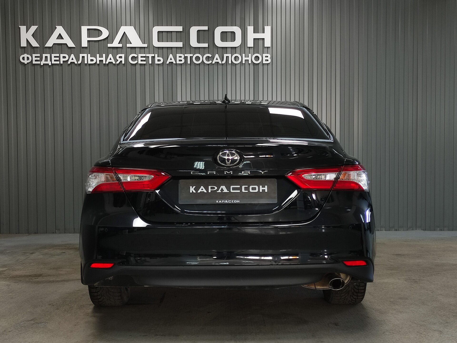 Toyota Camry, VIII (XV70) Рестайлинг 2021
